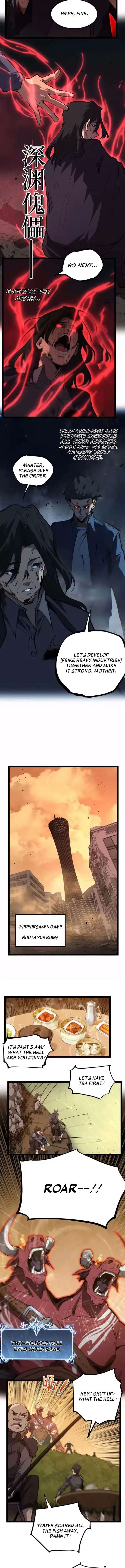 God-level Assassin, I’m the Shadow Chapter 99 - Page 3