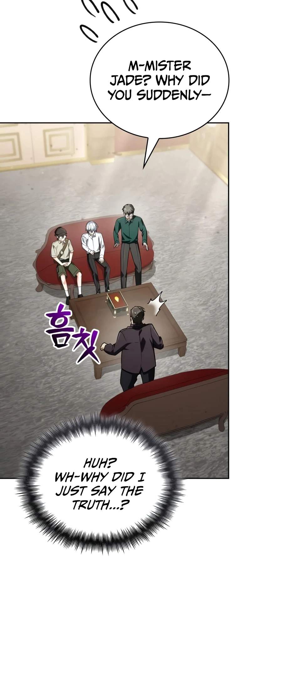 The Genius Magician who Sees the Rainbow Chapter 77 - Page 7