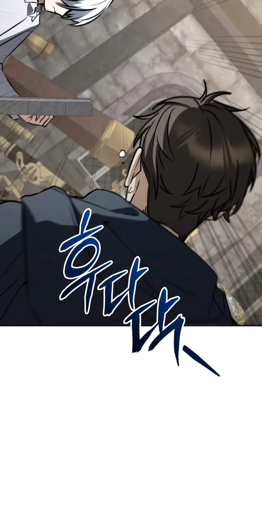 The Genius Magician who Sees the Rainbow Chapter 95 - Page 3