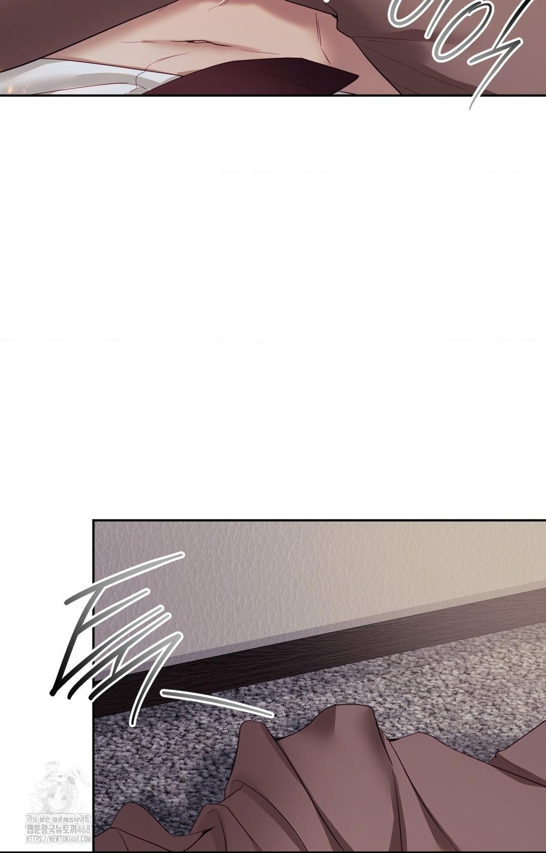 Senior Assistant Instructor Raw Chapter 33 - Page 76