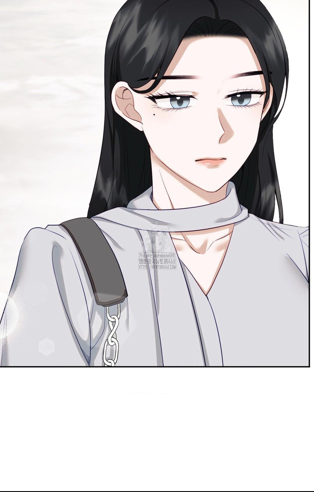 Senior Assistant Instructor Raw Chapter 35 - Page 44