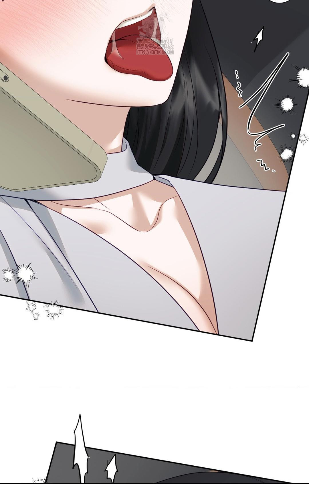 Senior Assistant Instructor Raw Chapter 36 - Page 59