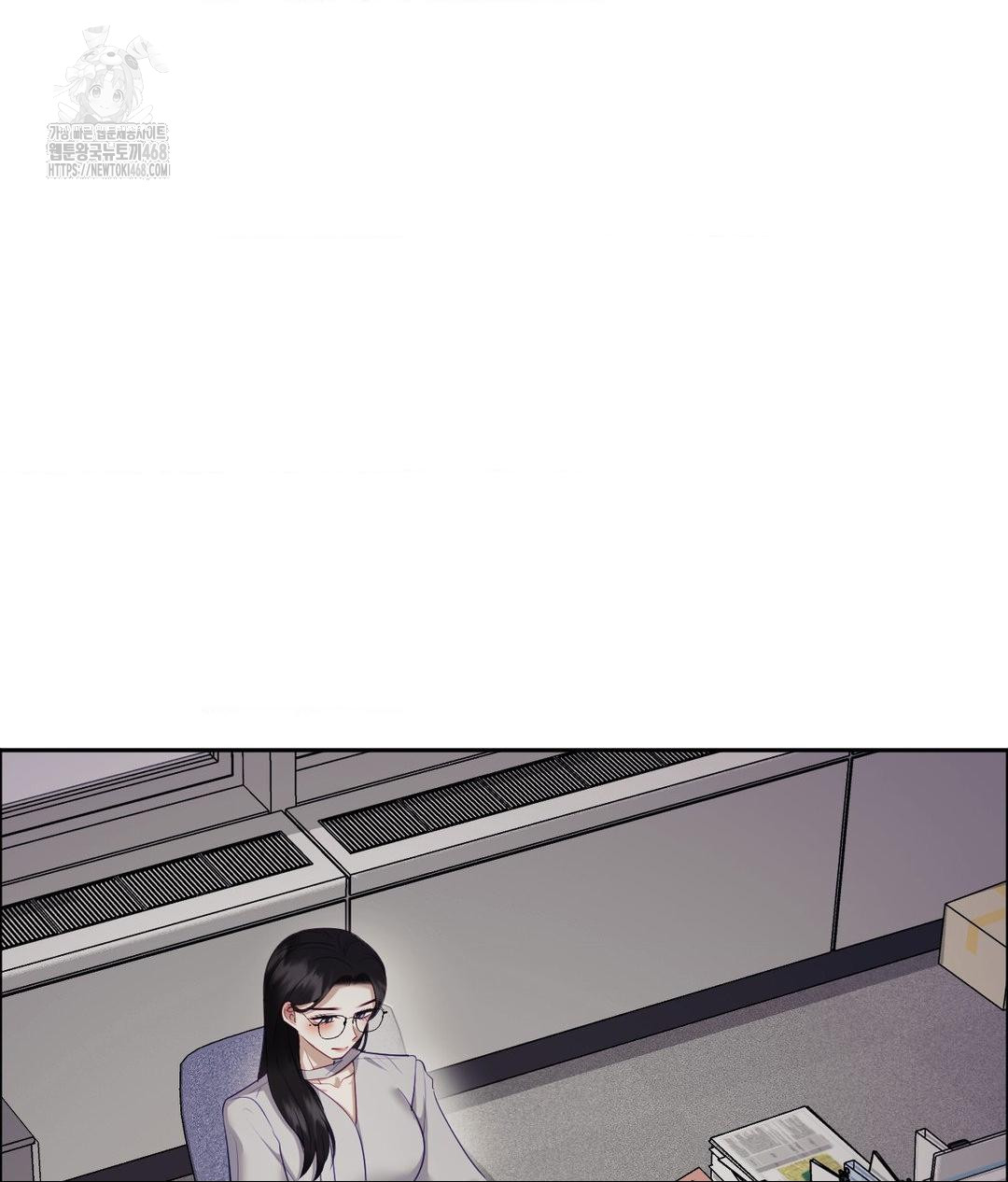 Senior Assistant Instructor Raw Chapter 39 - Page 26