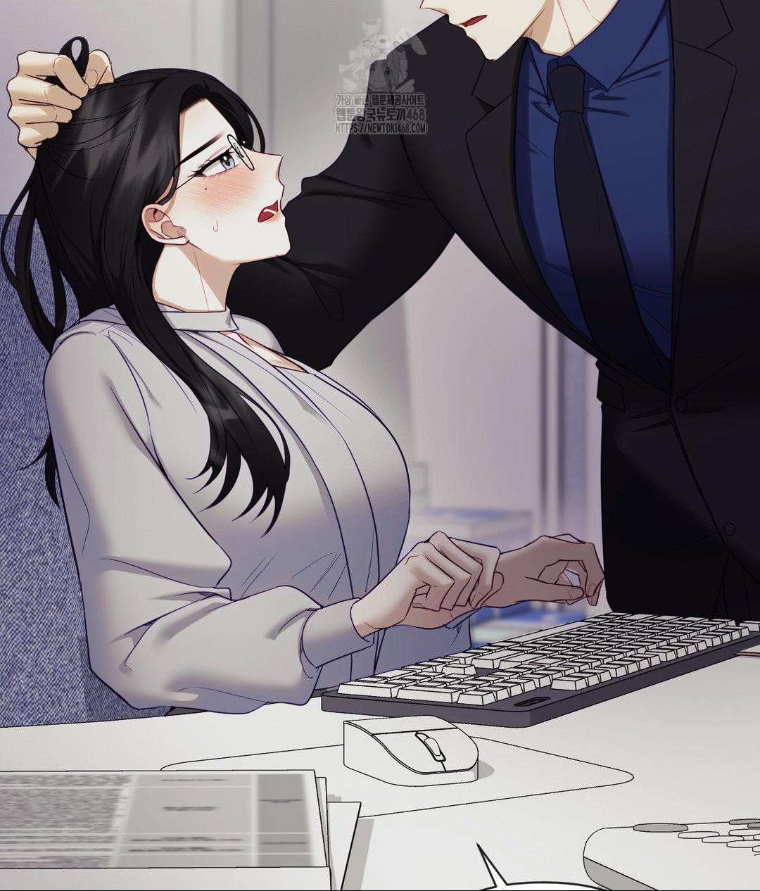 Senior Assistant Instructor Raw Chapter 39 - Page 43