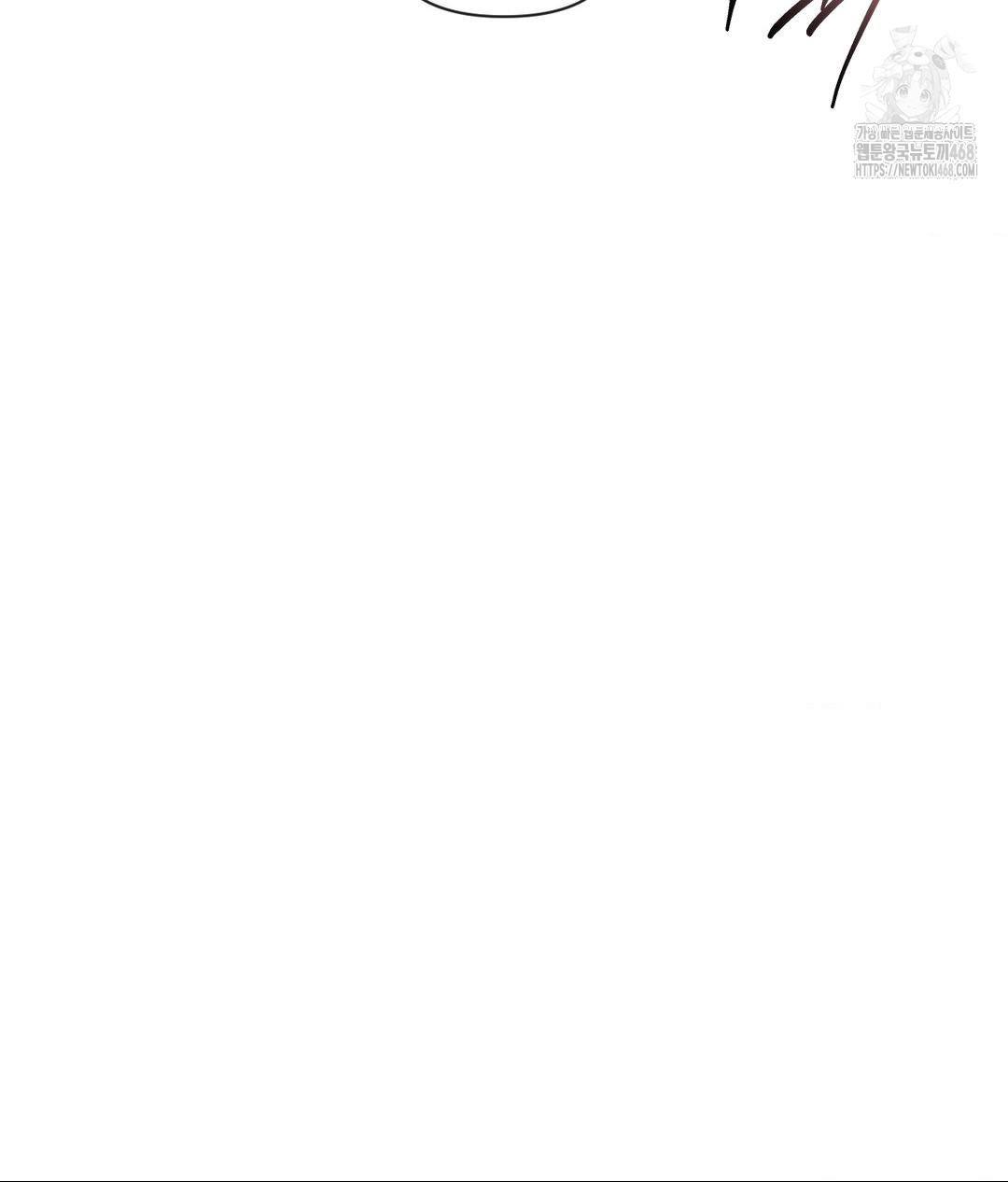 Senior Assistant Instructor Raw Chapter 39 - Page 65