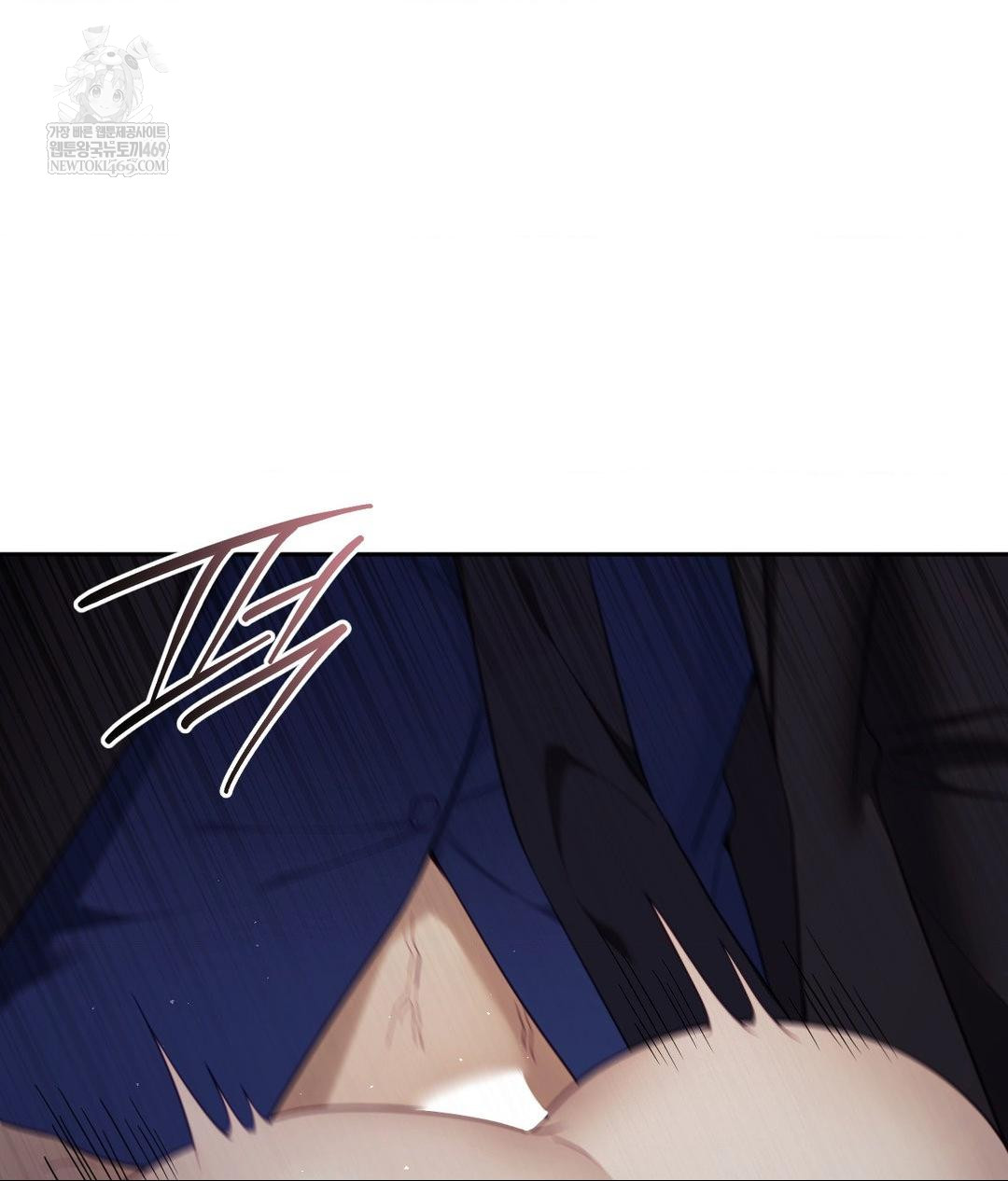 Senior Assistant Instructor Raw Chapter 40 - Page 4