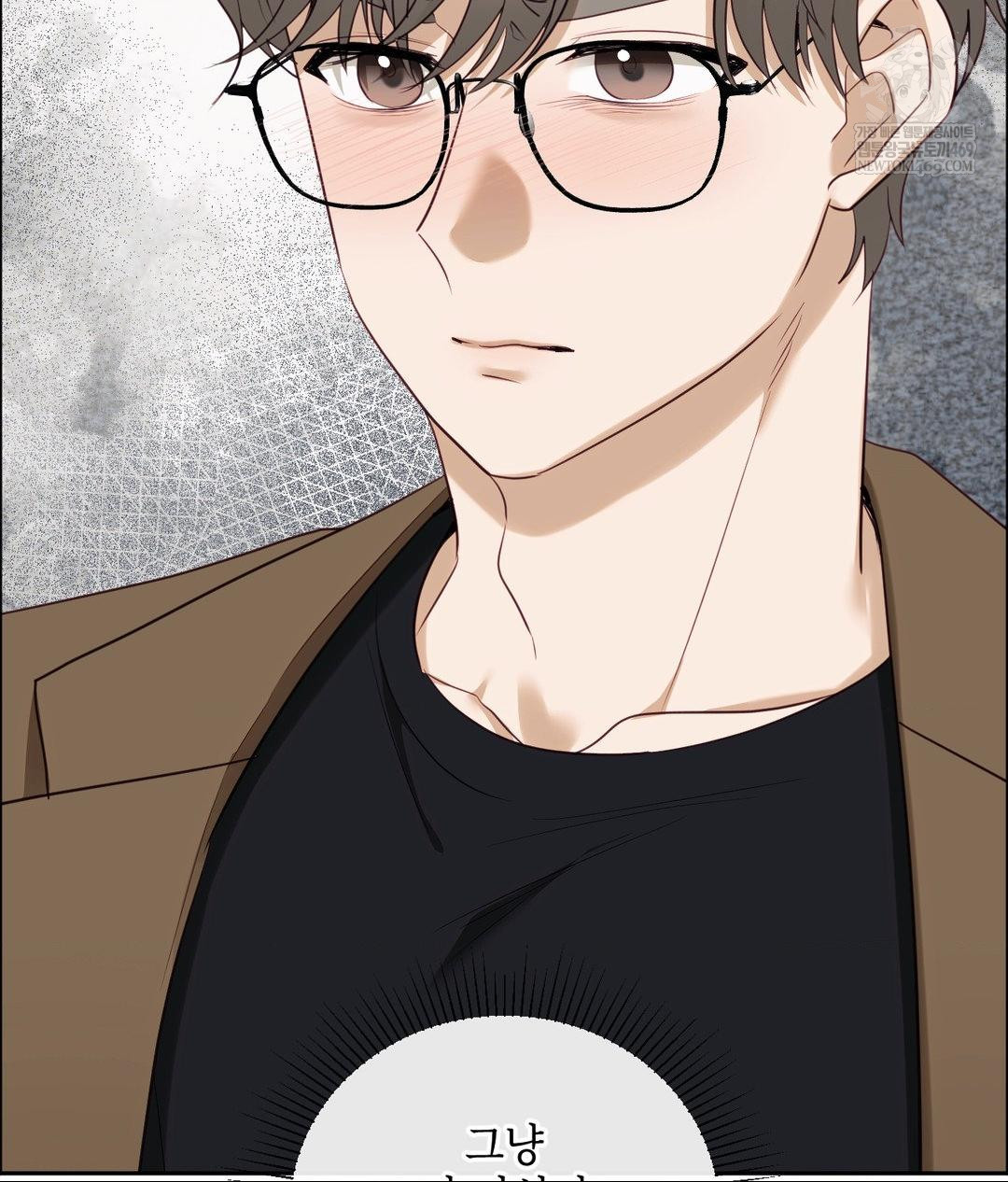 Senior Assistant Instructor Raw Chapter 41 - Page 101