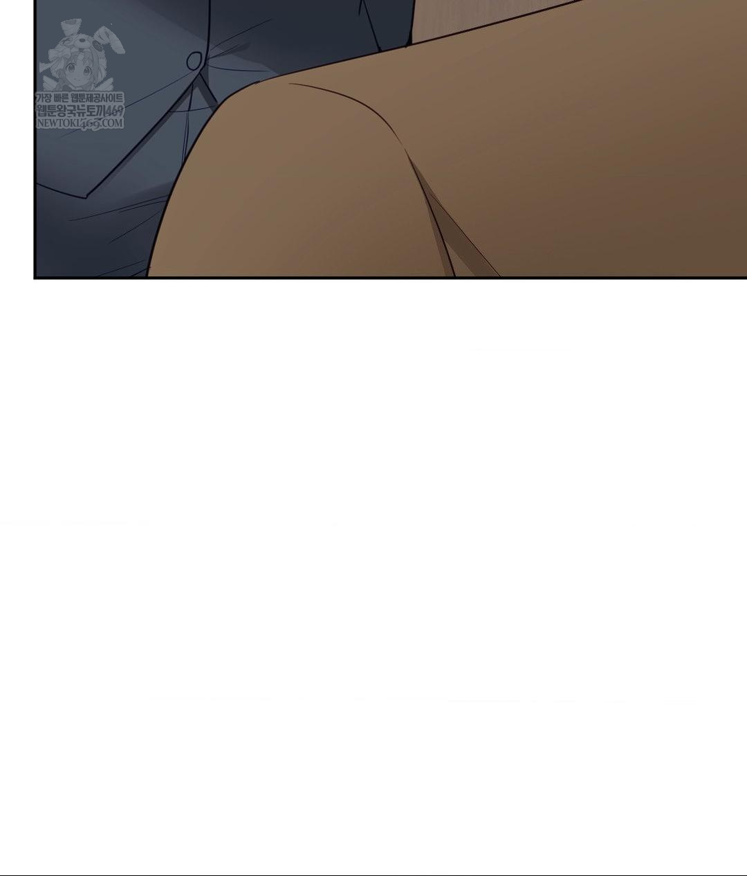 Senior Assistant Instructor Raw Chapter 41 - Page 116