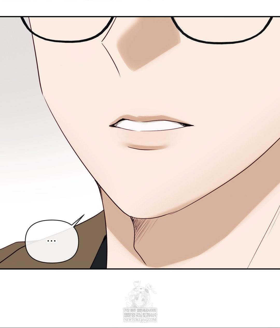 Senior Assistant Instructor Raw Chapter 41 - Page 118