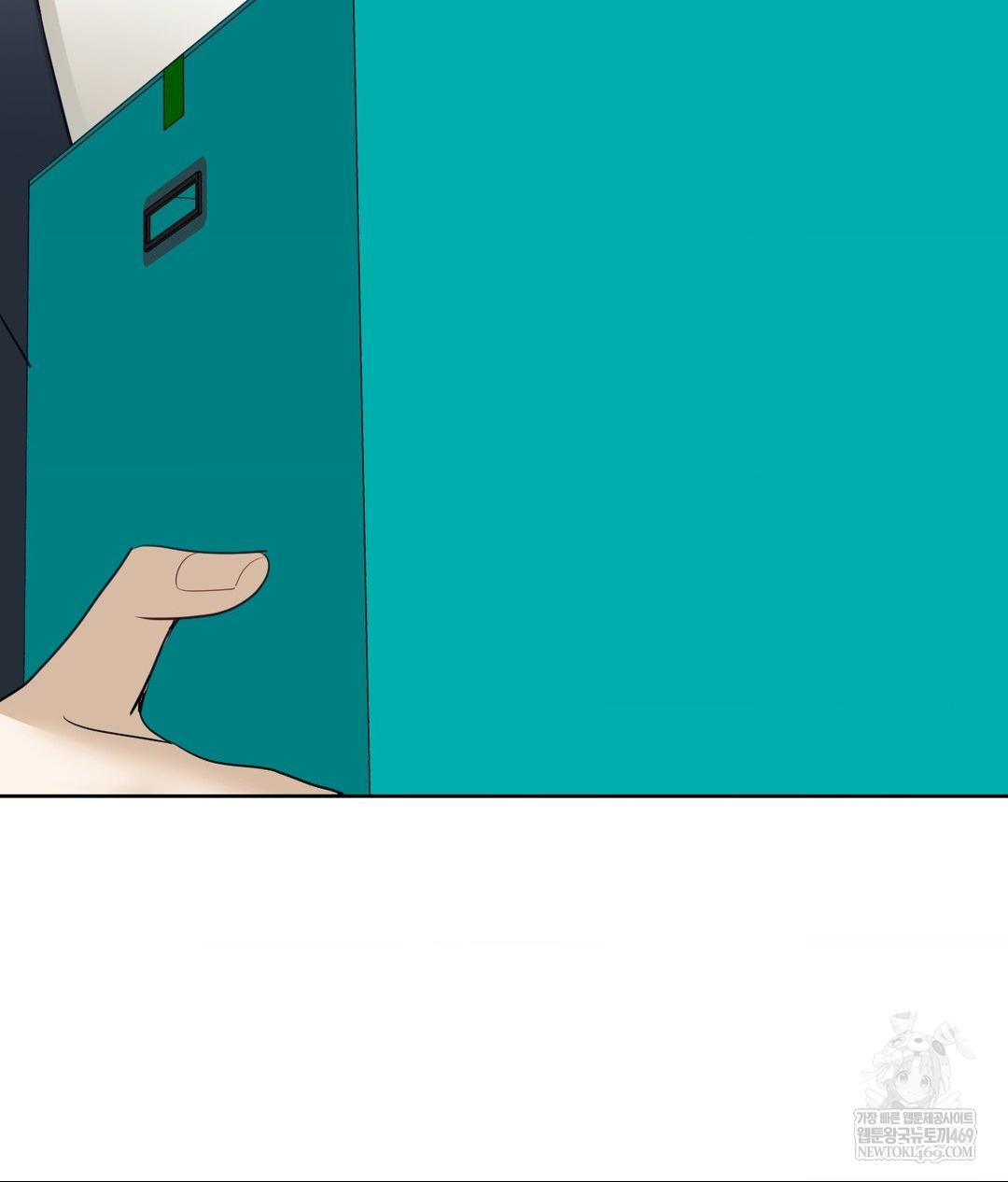 Senior Assistant Instructor Raw Chapter 41 - Page 125