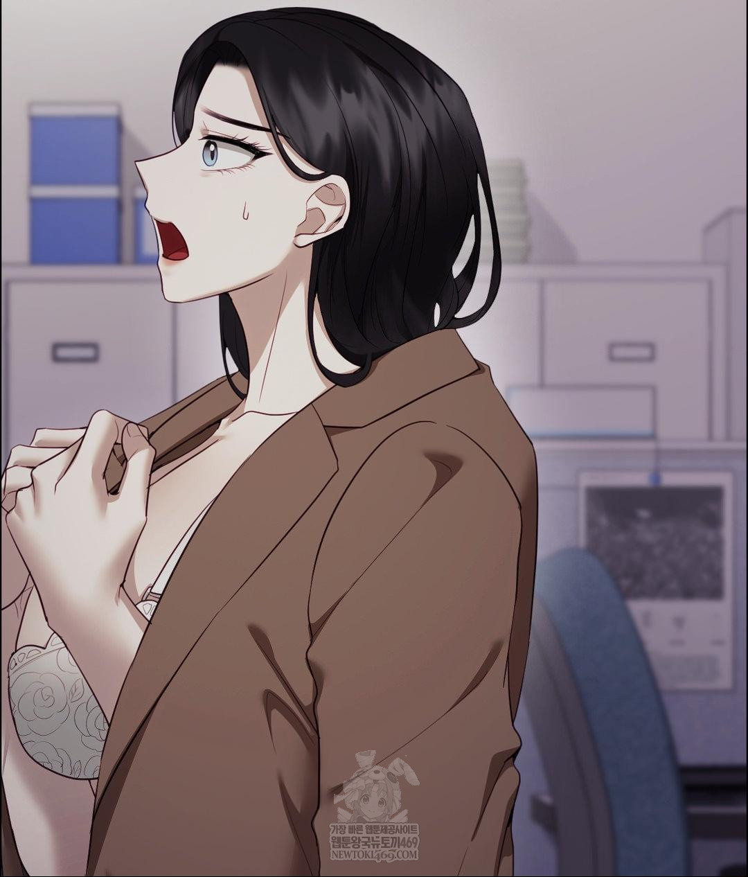 Senior Assistant Instructor Raw Chapter 41 - Page 17