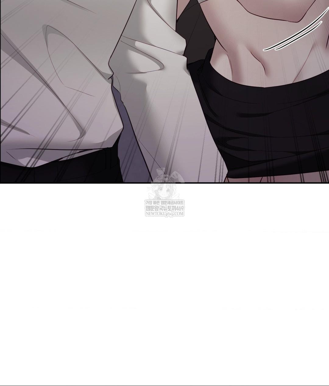 Senior Assistant Instructor Raw Chapter 41 - Page 24