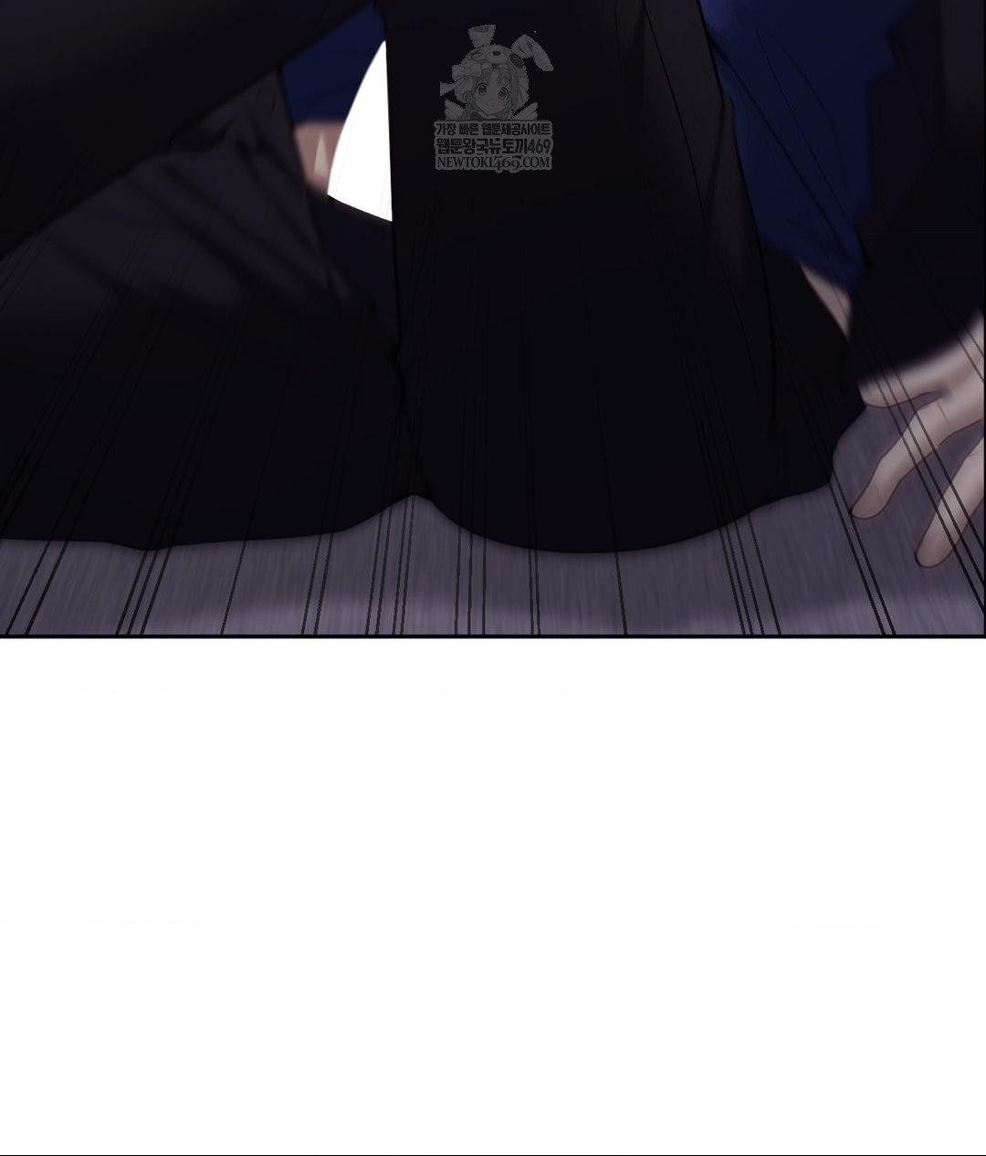 Senior Assistant Instructor Raw Chapter 41 - Page 3