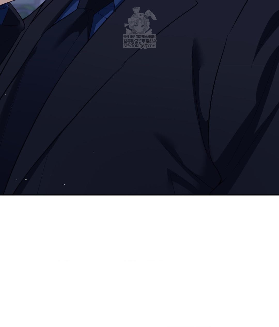 Senior Assistant Instructor Raw Chapter 41 - Page 68