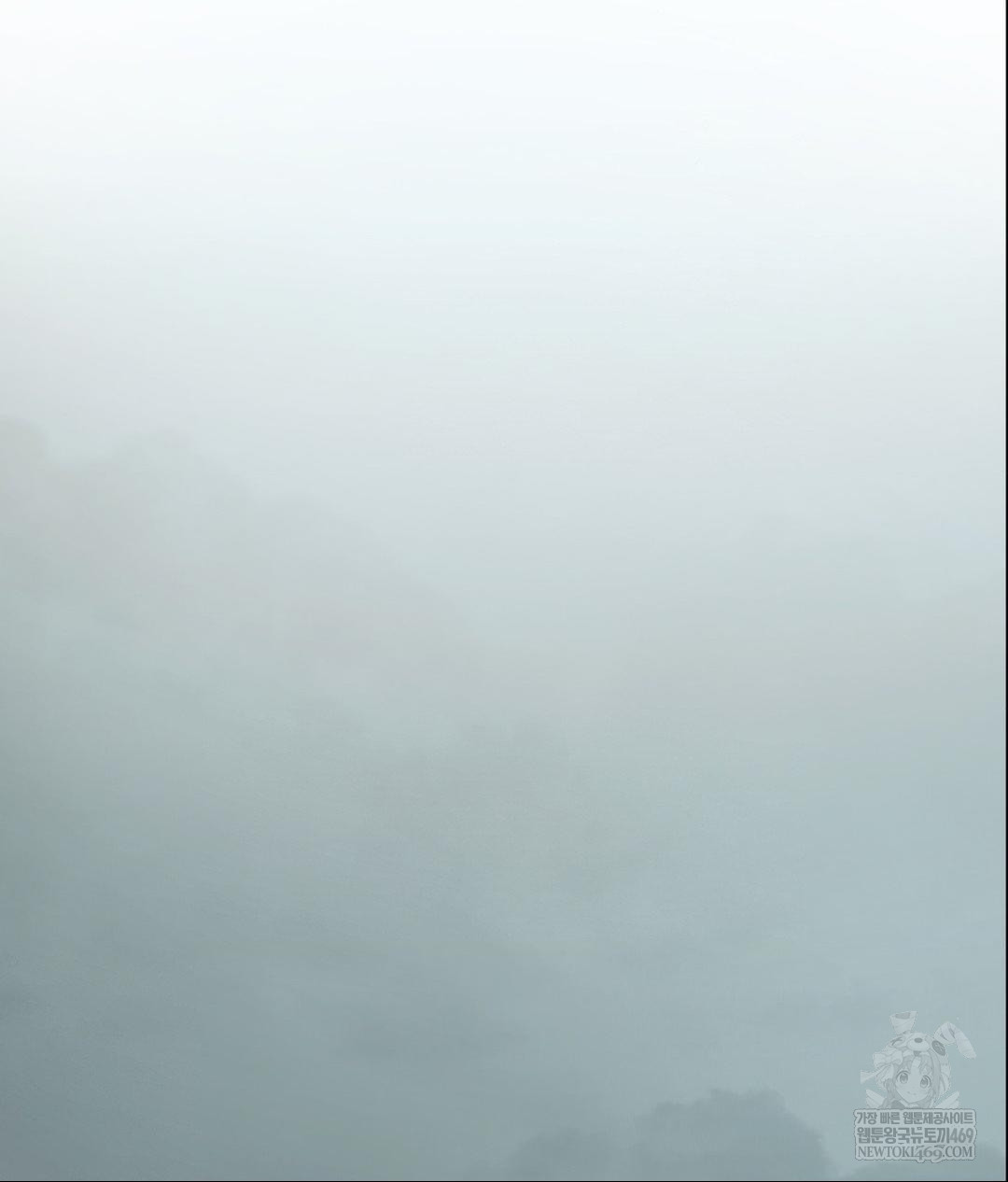 Senior Assistant Instructor Raw Chapter 41 - Page 91