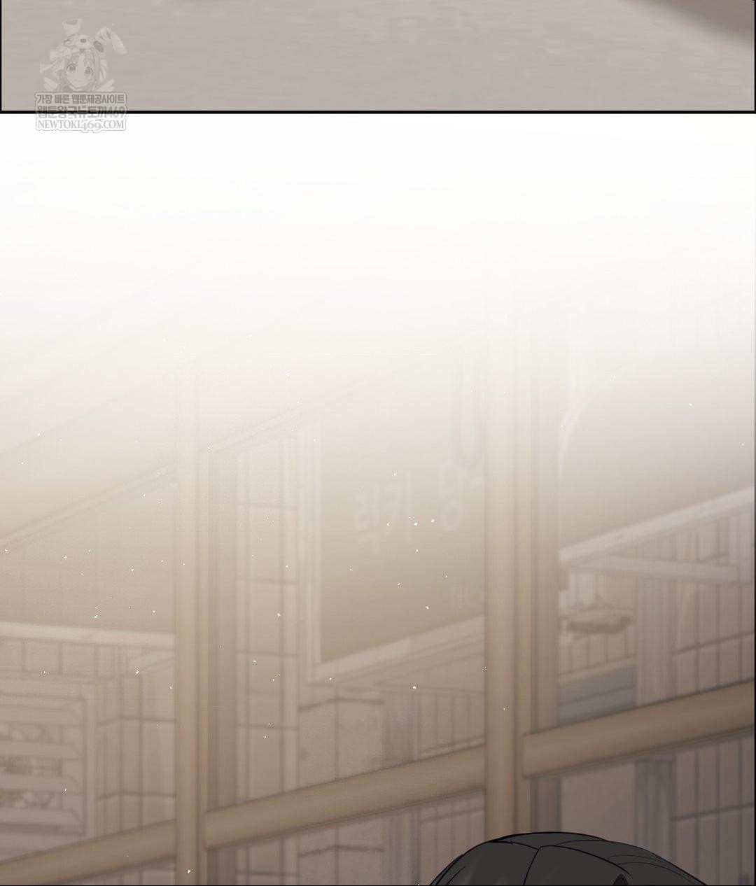 Senior Assistant Instructor Raw Chapter 42 - Page 105