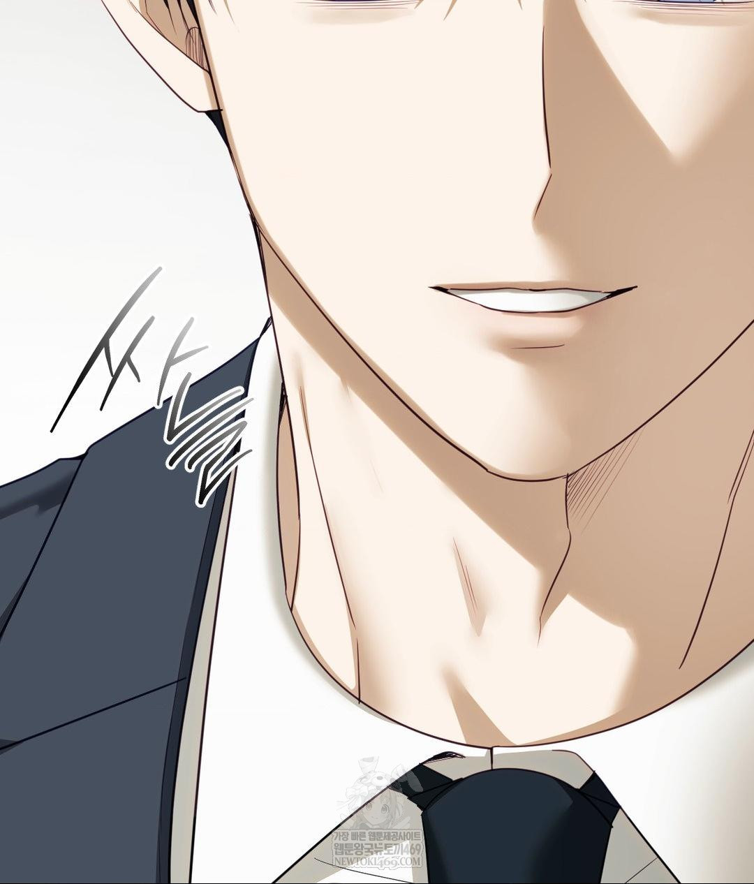 Senior Assistant Instructor Raw Chapter 42 - Page 11