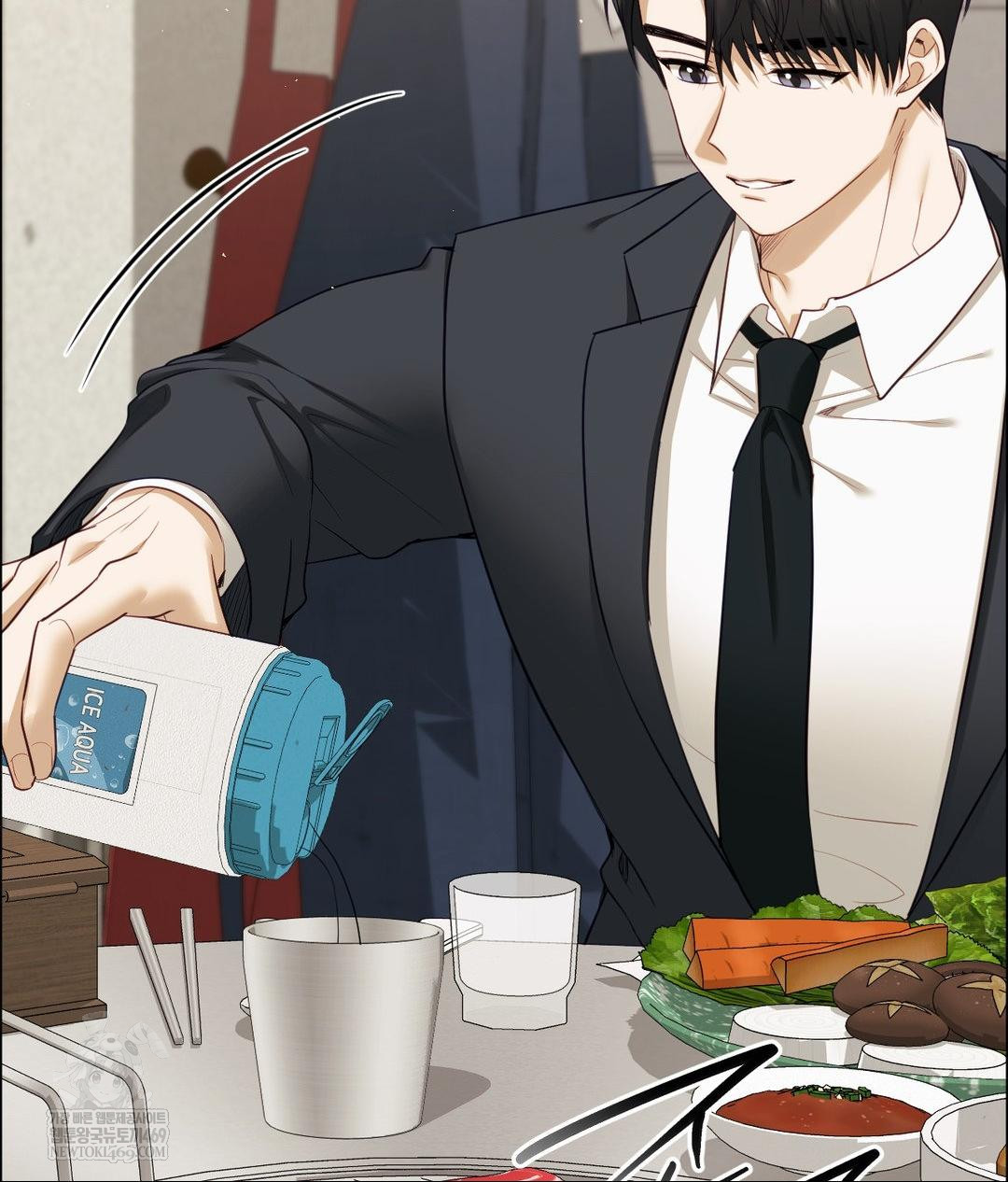 Senior Assistant Instructor Raw Chapter 42 - Page 44