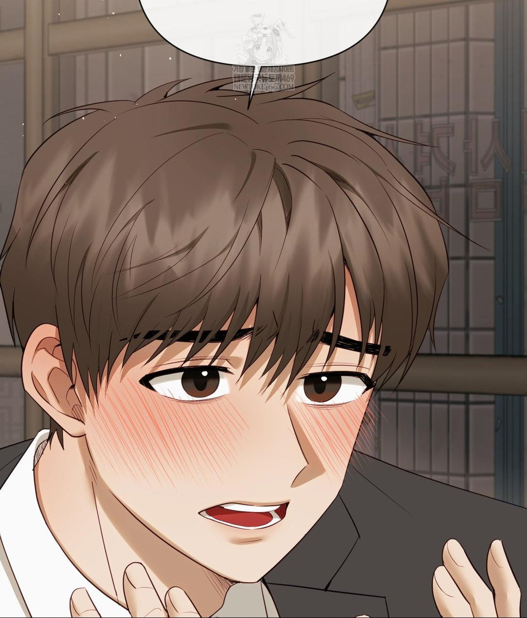 Senior Assistant Instructor Raw Chapter 42 - Page 60