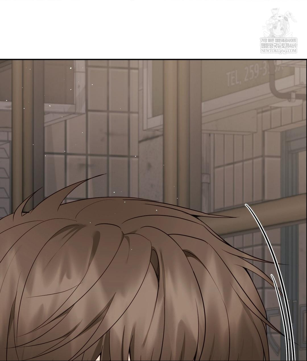 Senior Assistant Instructor Raw Chapter 42 - Page 74