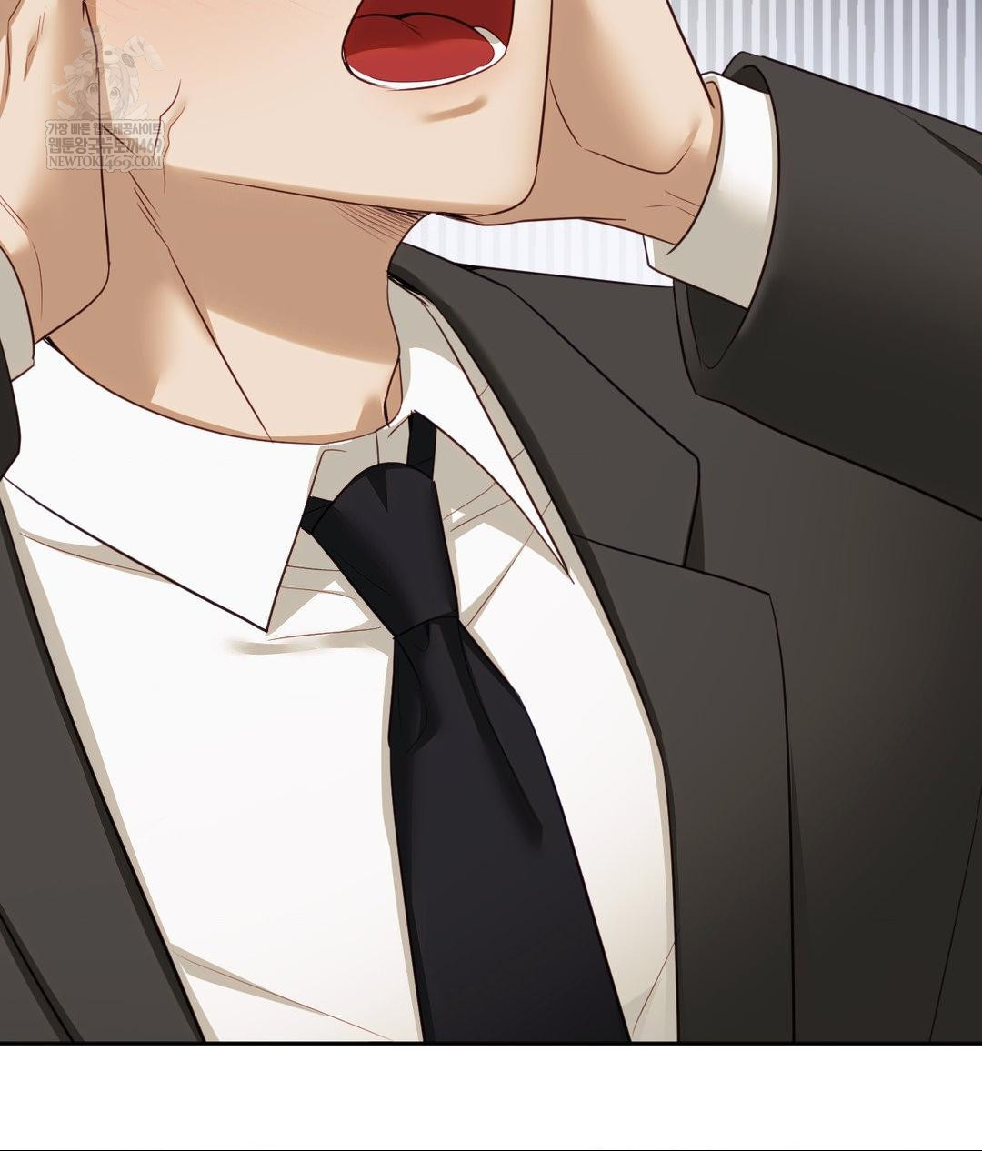 Senior Assistant Instructor Raw Chapter 42 - Page 84