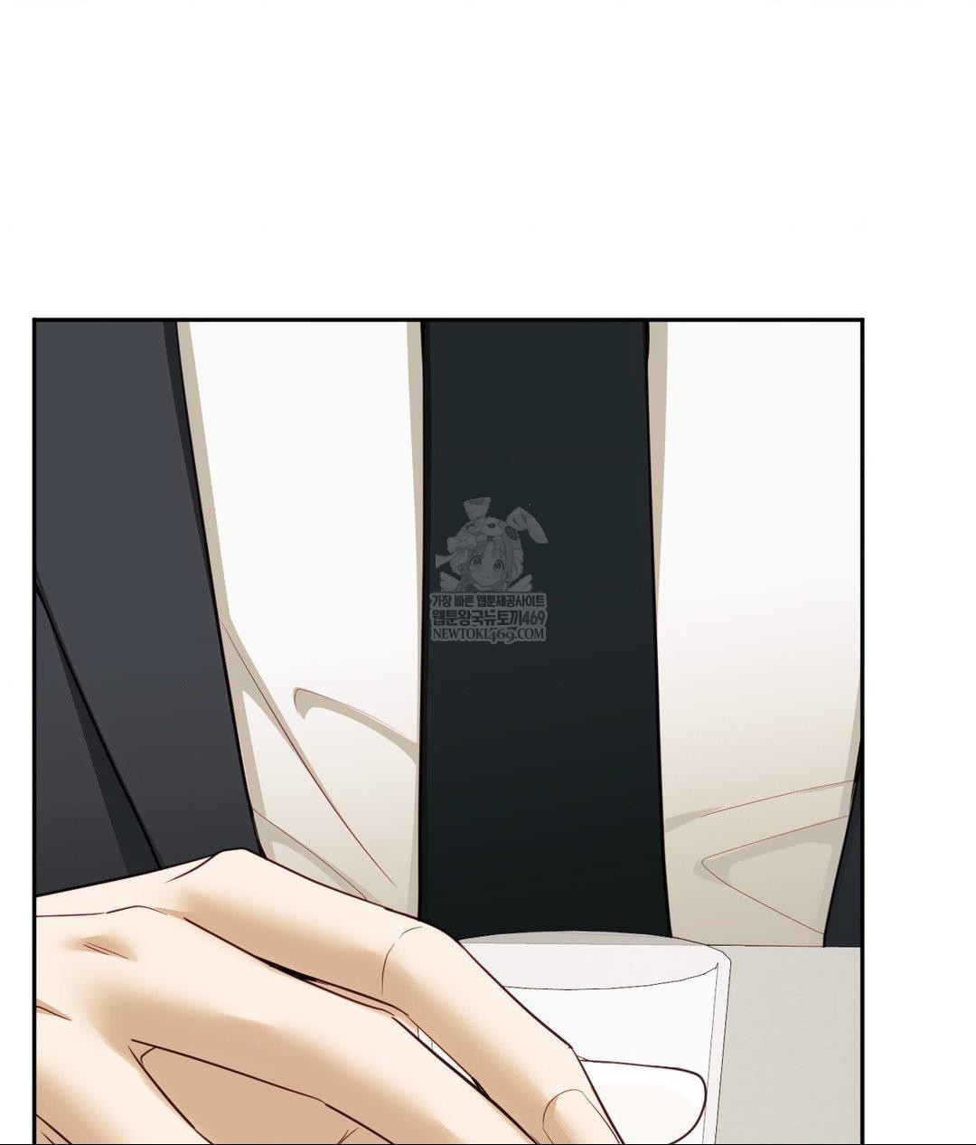 Senior Assistant Instructor Raw Chapter 42 - Page 91