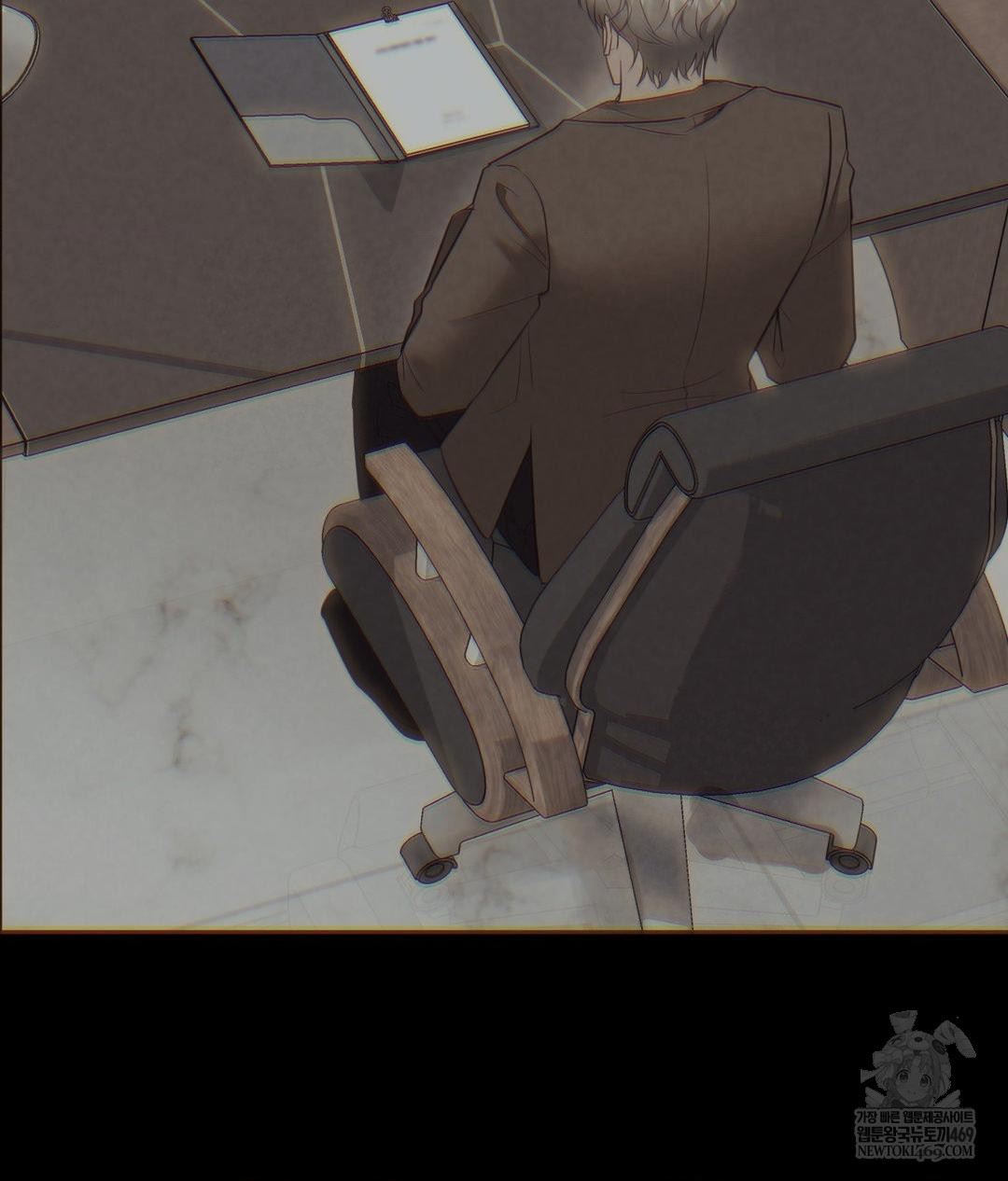 Senior Assistant Instructor Raw Chapter 43 - Page 10