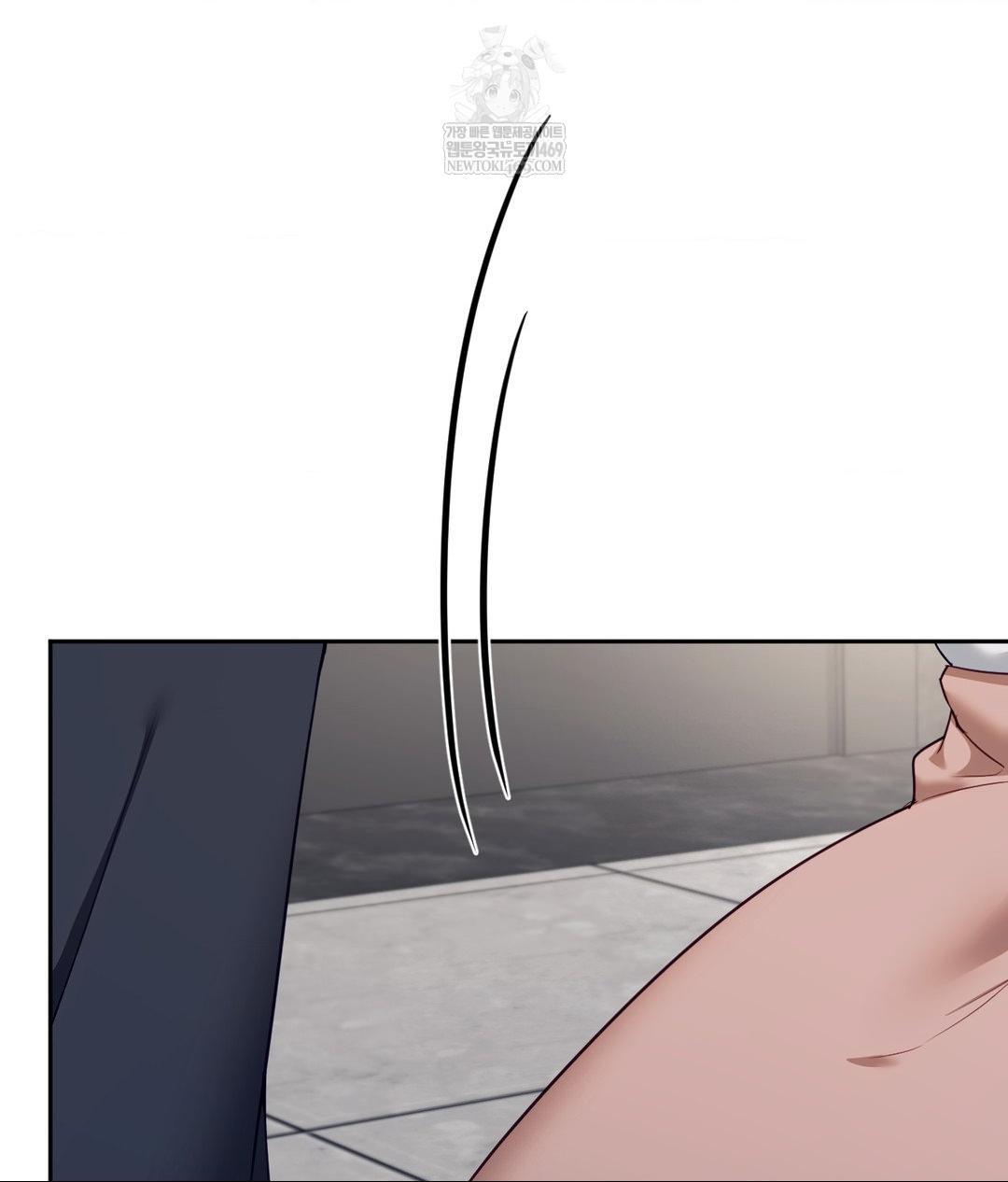 Senior Assistant Instructor Raw Chapter 43 - Page 105