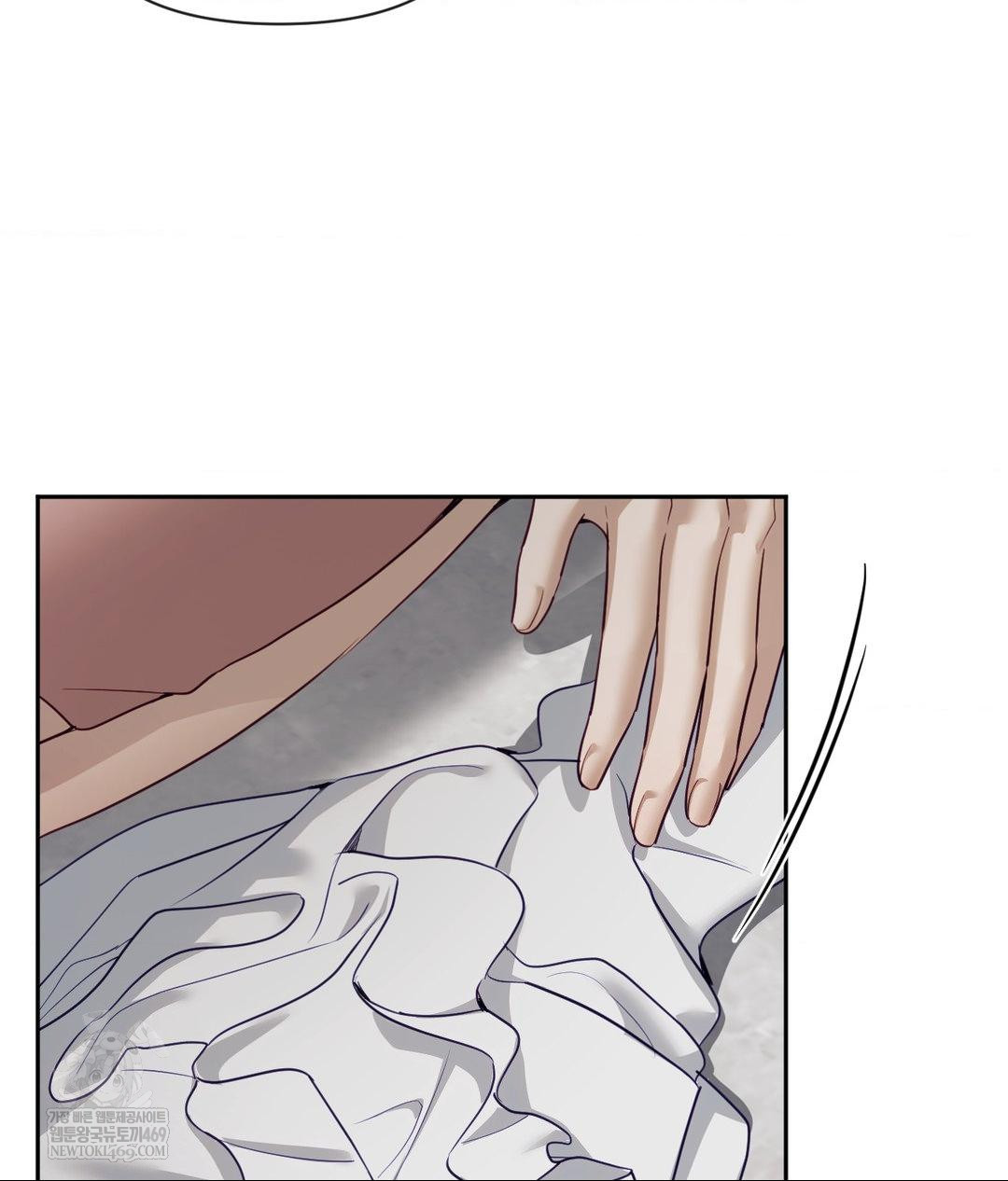 Senior Assistant Instructor Raw Chapter 43 - Page 113