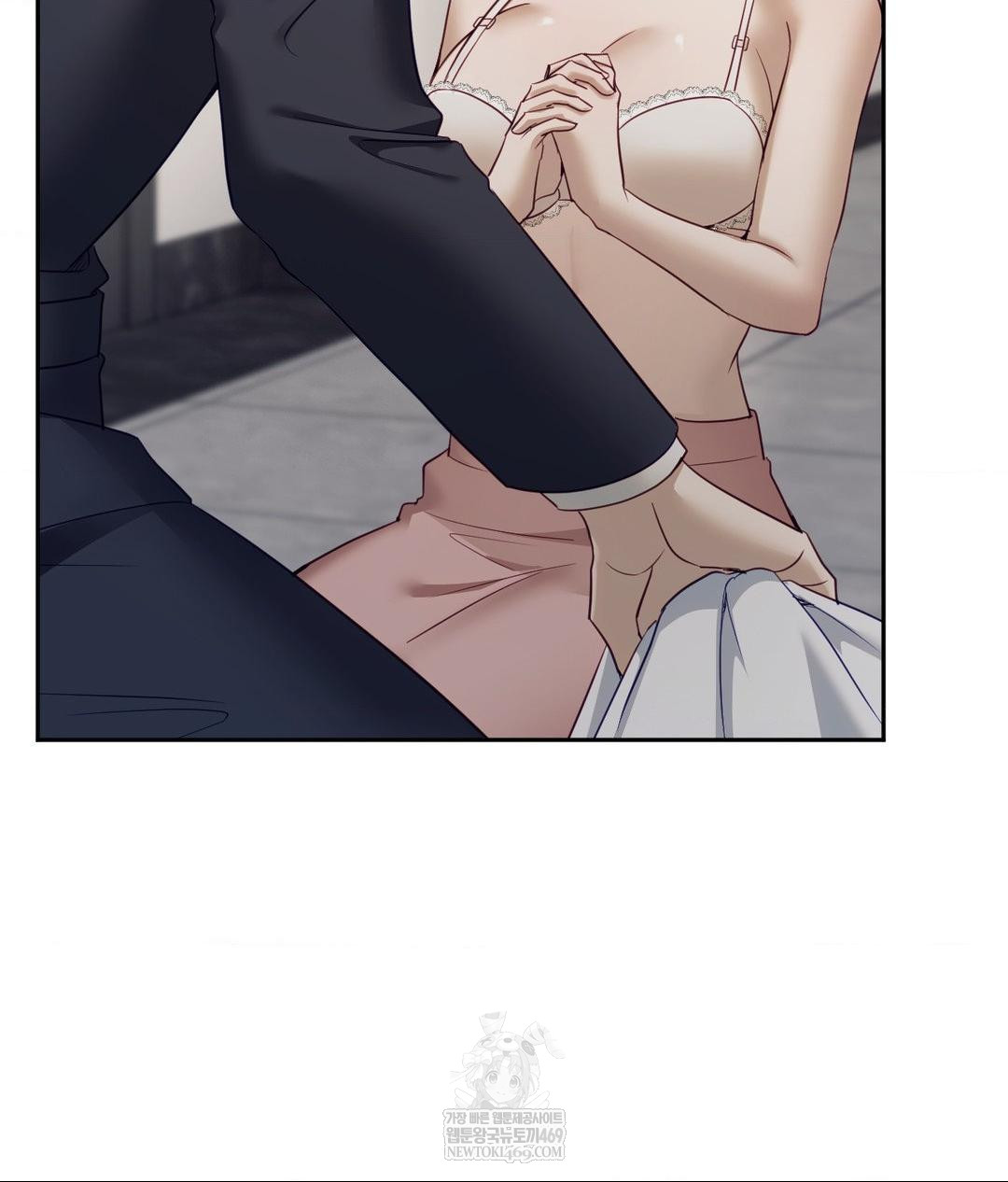 Senior Assistant Instructor Raw Chapter 43 - Page 135