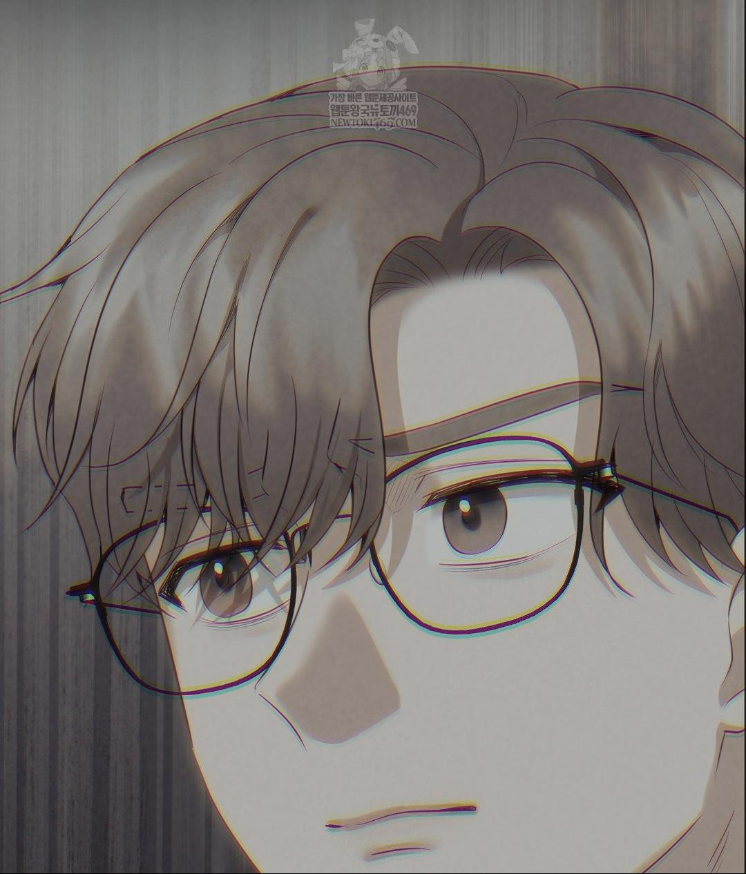 Senior Assistant Instructor Raw Chapter 43 - Page 14