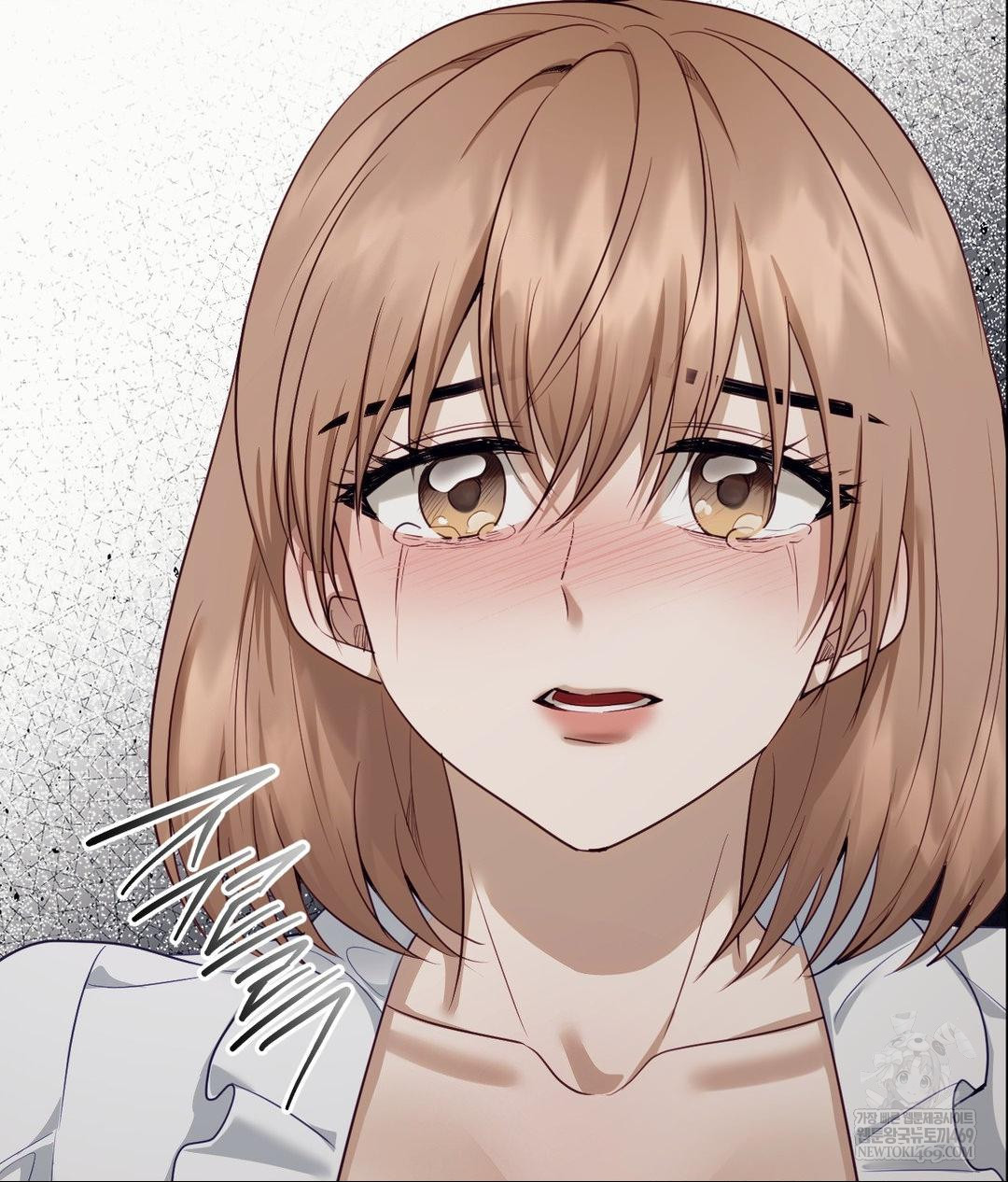 Senior Assistant Instructor Raw Chapter 43 - Page 141