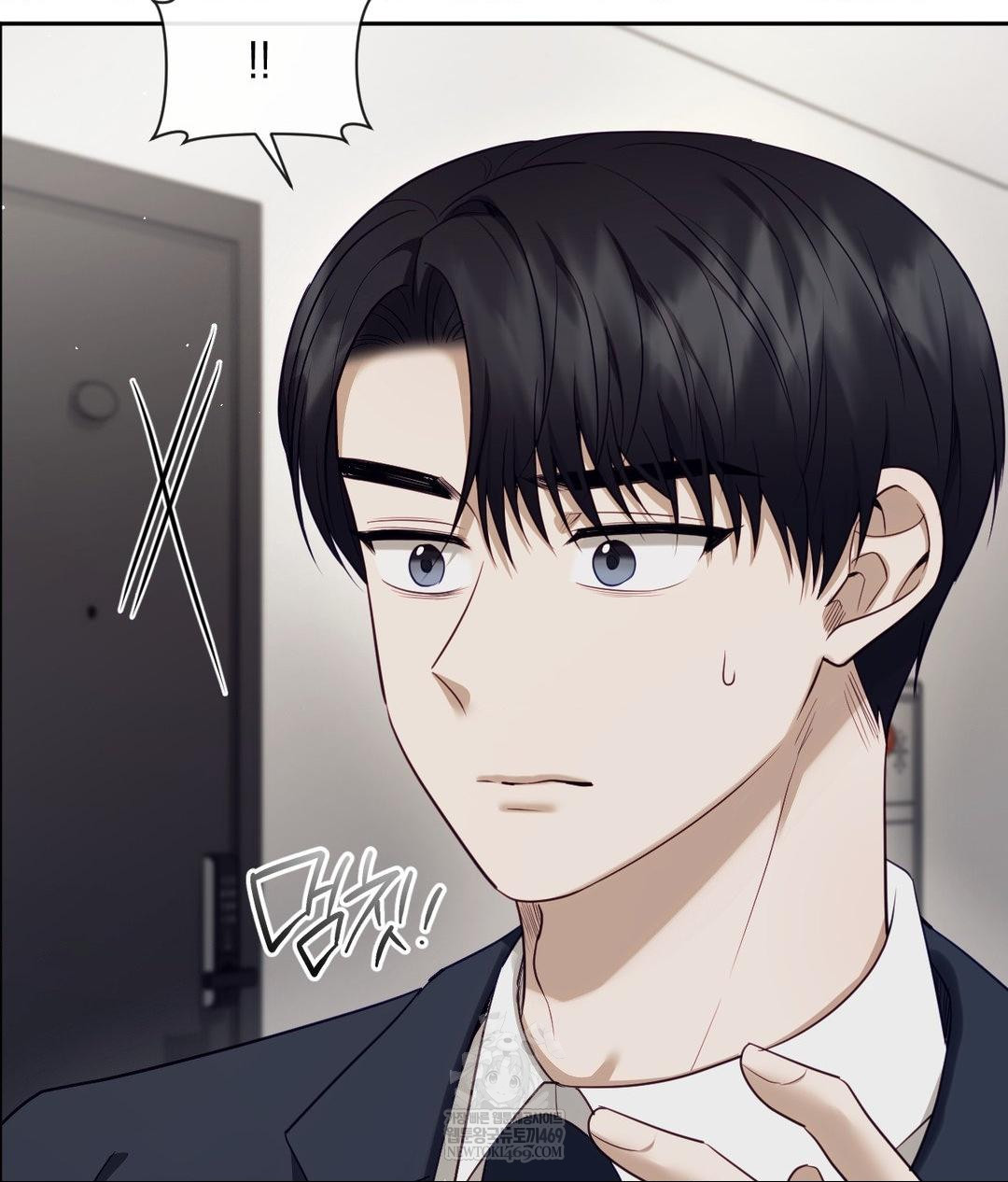 Senior Assistant Instructor Raw Chapter 43 - Page 30