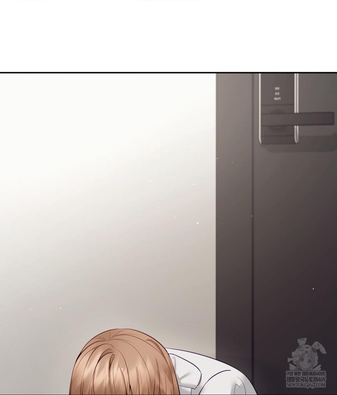 Senior Assistant Instructor Raw Chapter 43 - Page 32