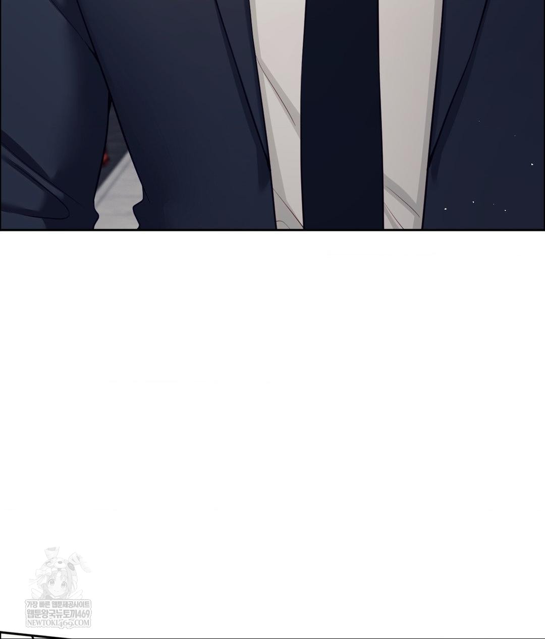 Senior Assistant Instructor Raw Chapter 43 - Page 39