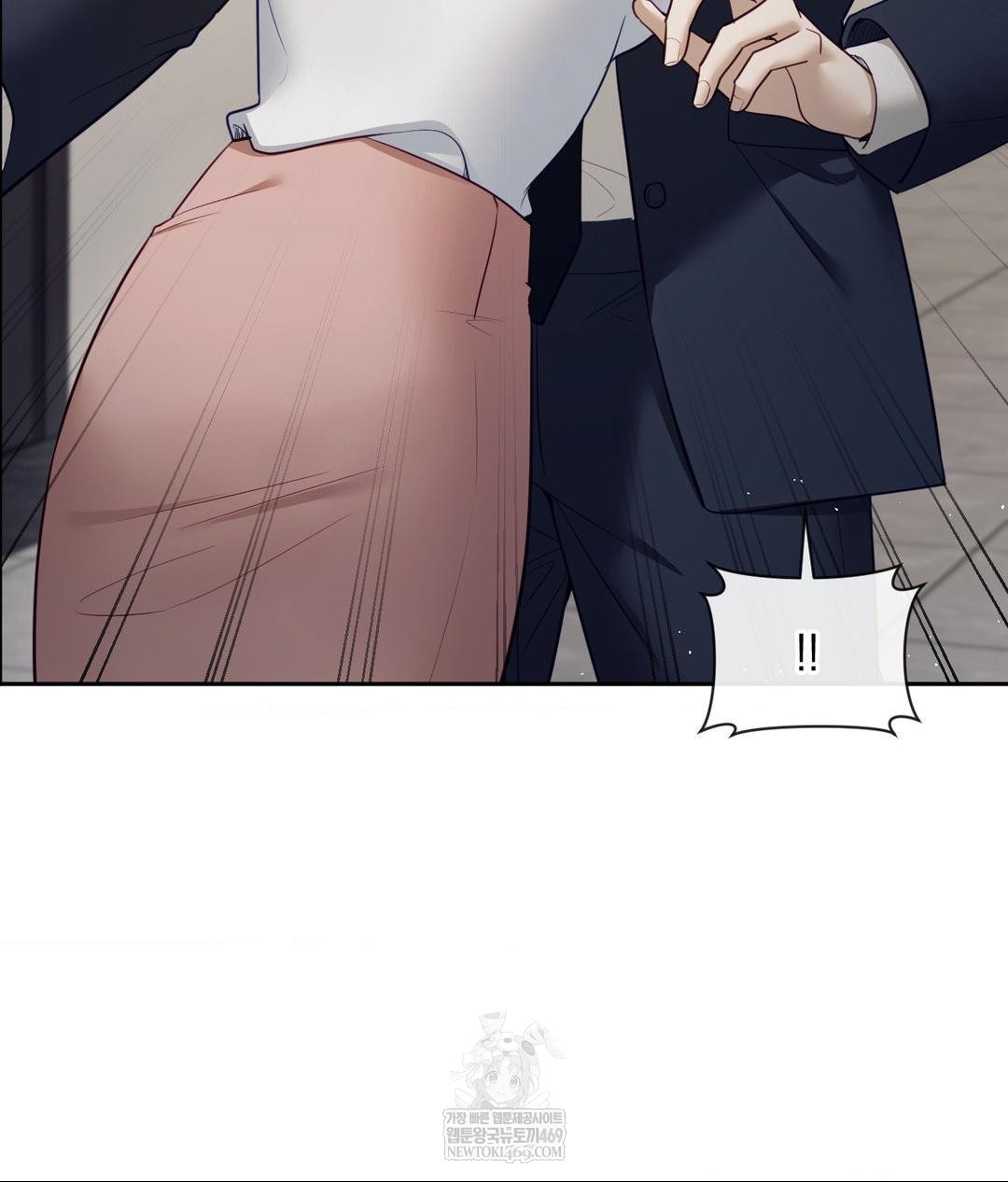 Senior Assistant Instructor Raw Chapter 43 - Page 41