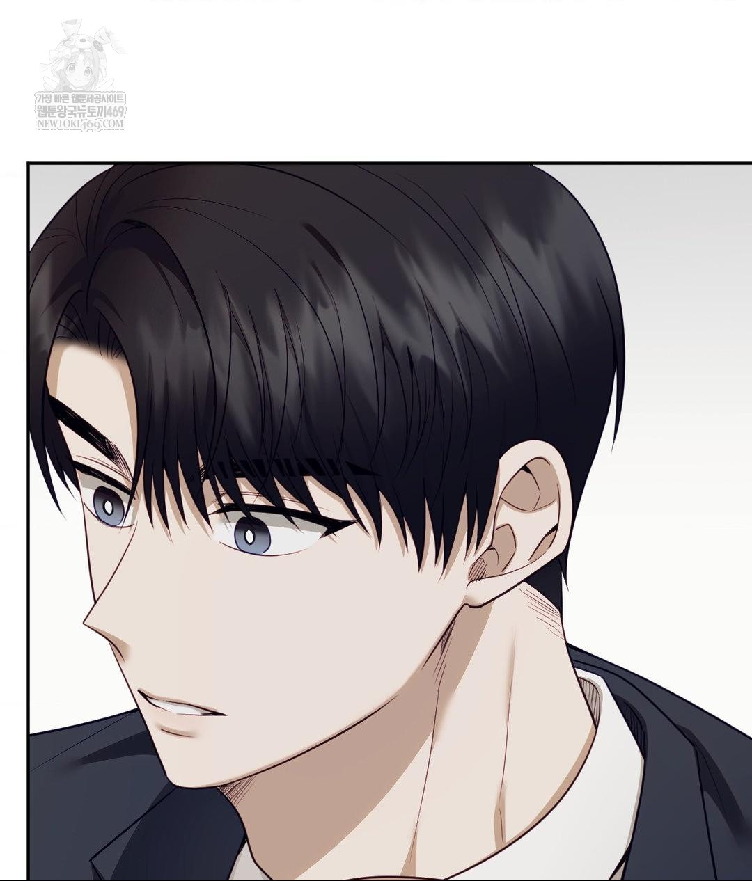 Senior Assistant Instructor Raw Chapter 43 - Page 42