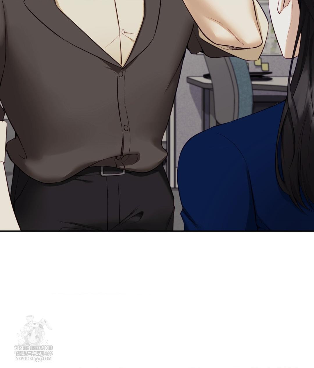 Senior Assistant Instructor Raw Chapter 43 - Page 5