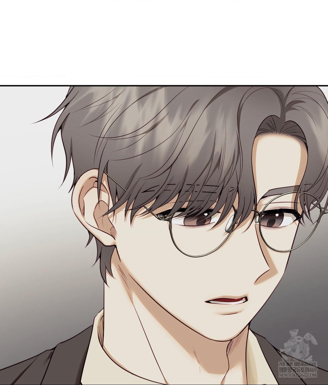 Senior Assistant Instructor Raw Chapter 43 - Page 6