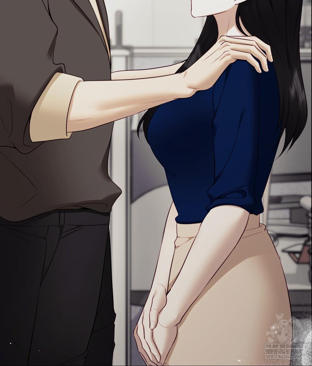 Senior Assistant Instructor Raw Chapter 43 - Page 61