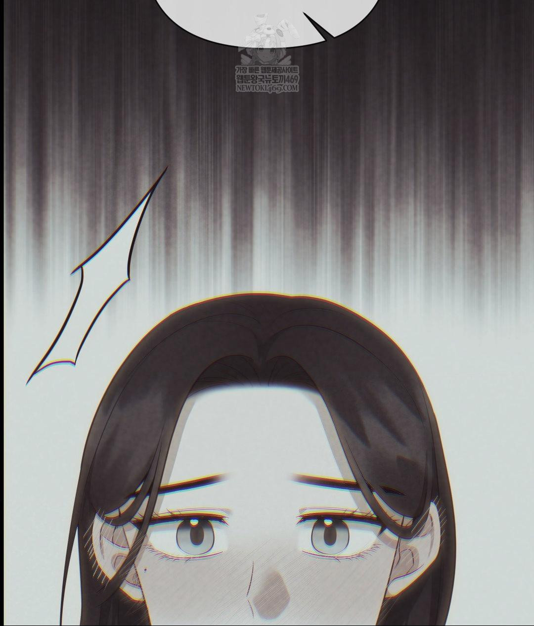 Senior Assistant Instructor Raw Chapter 43 - Page 70