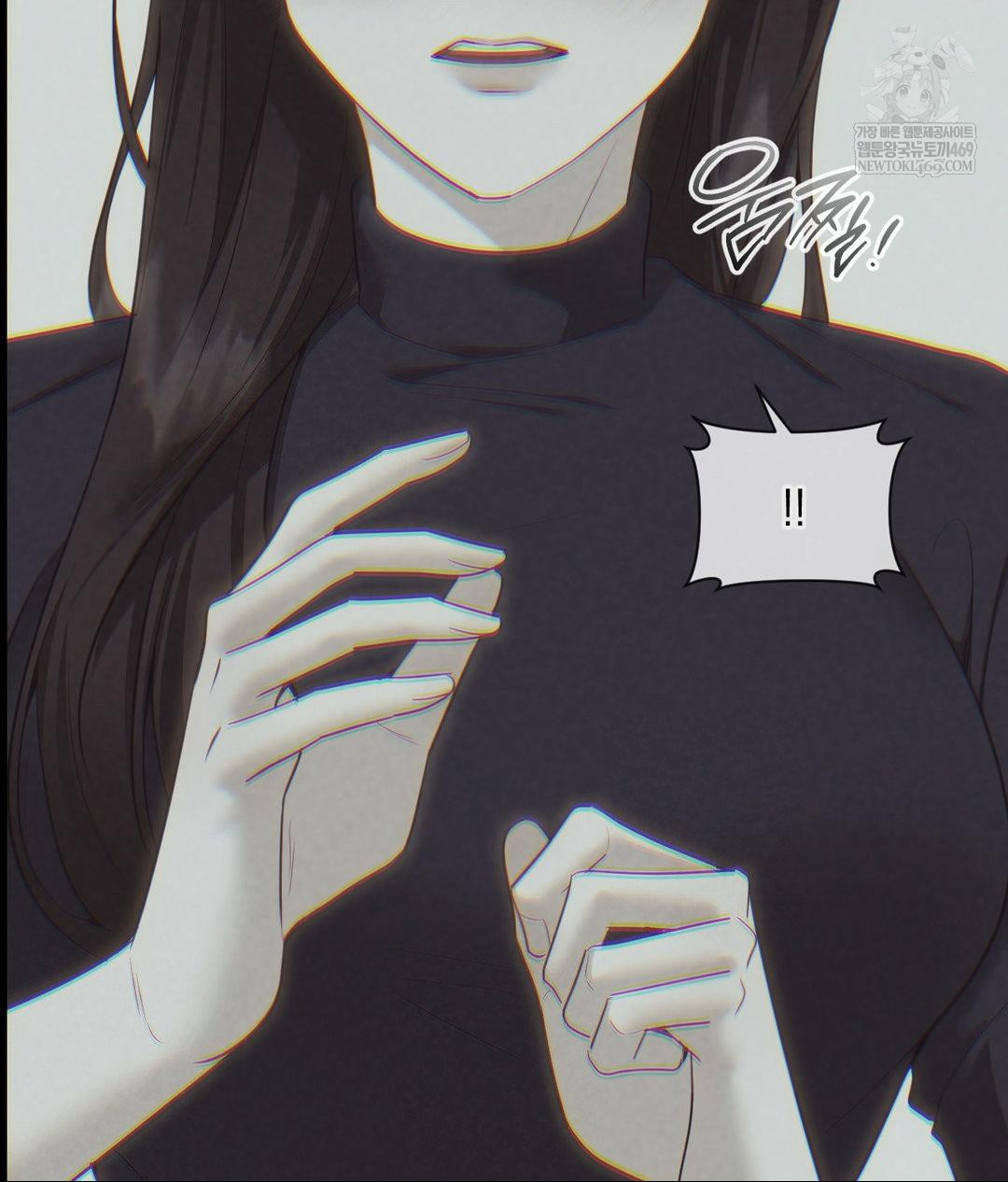 Senior Assistant Instructor Raw Chapter 43 - Page 71