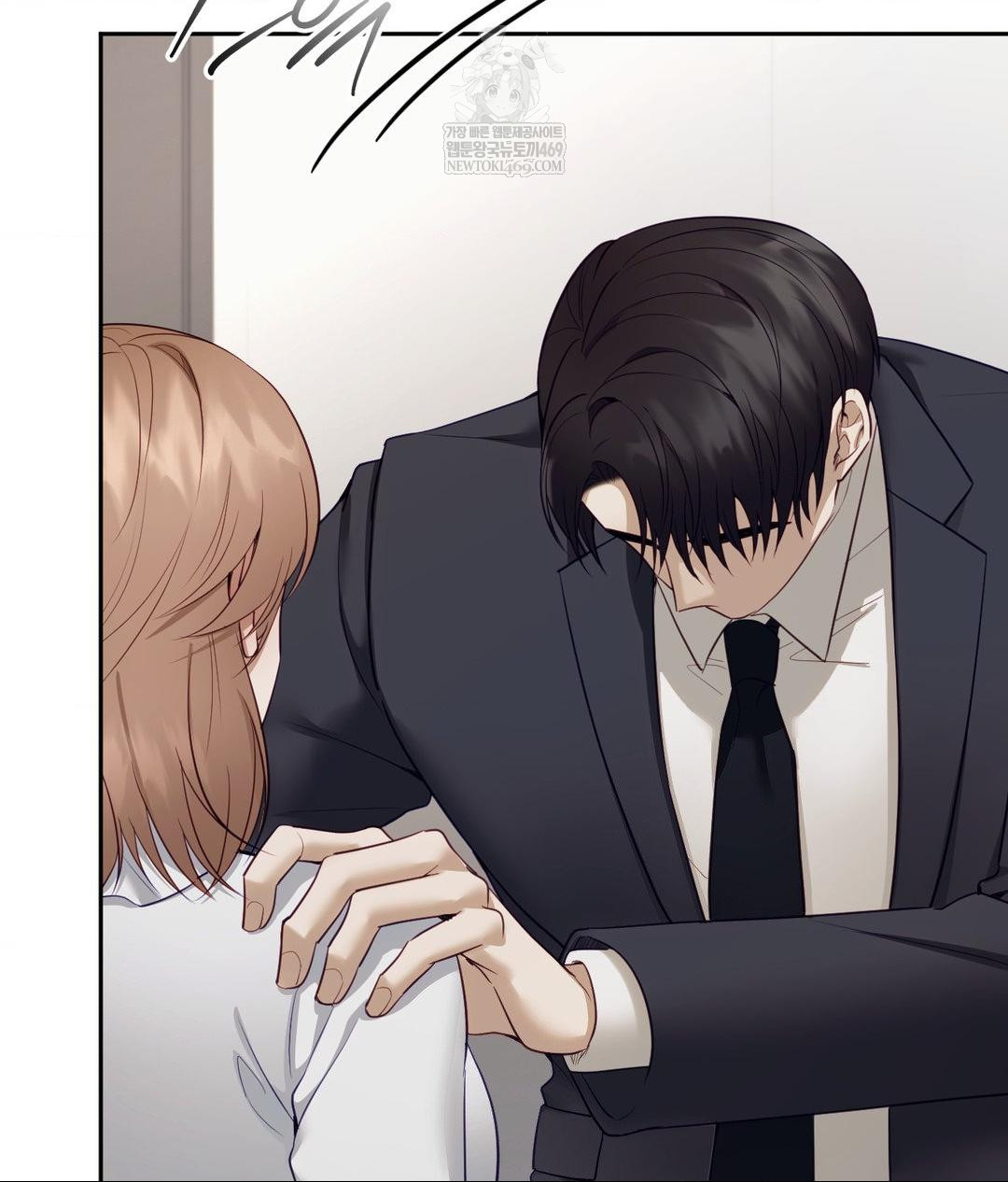 Senior Assistant Instructor Raw Chapter 43 - Page 88