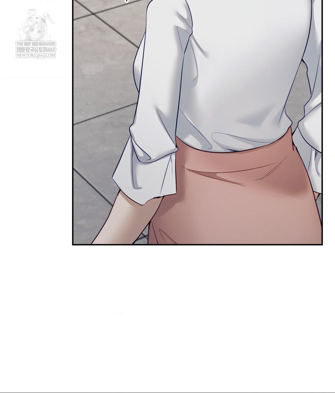 Senior Assistant Instructor Raw Chapter 43 - Page 98