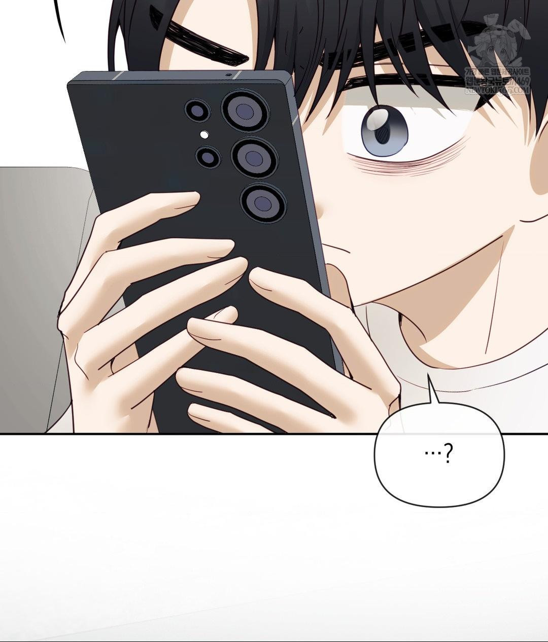 Senior Assistant Instructor Raw Chapter 44 - Page 101