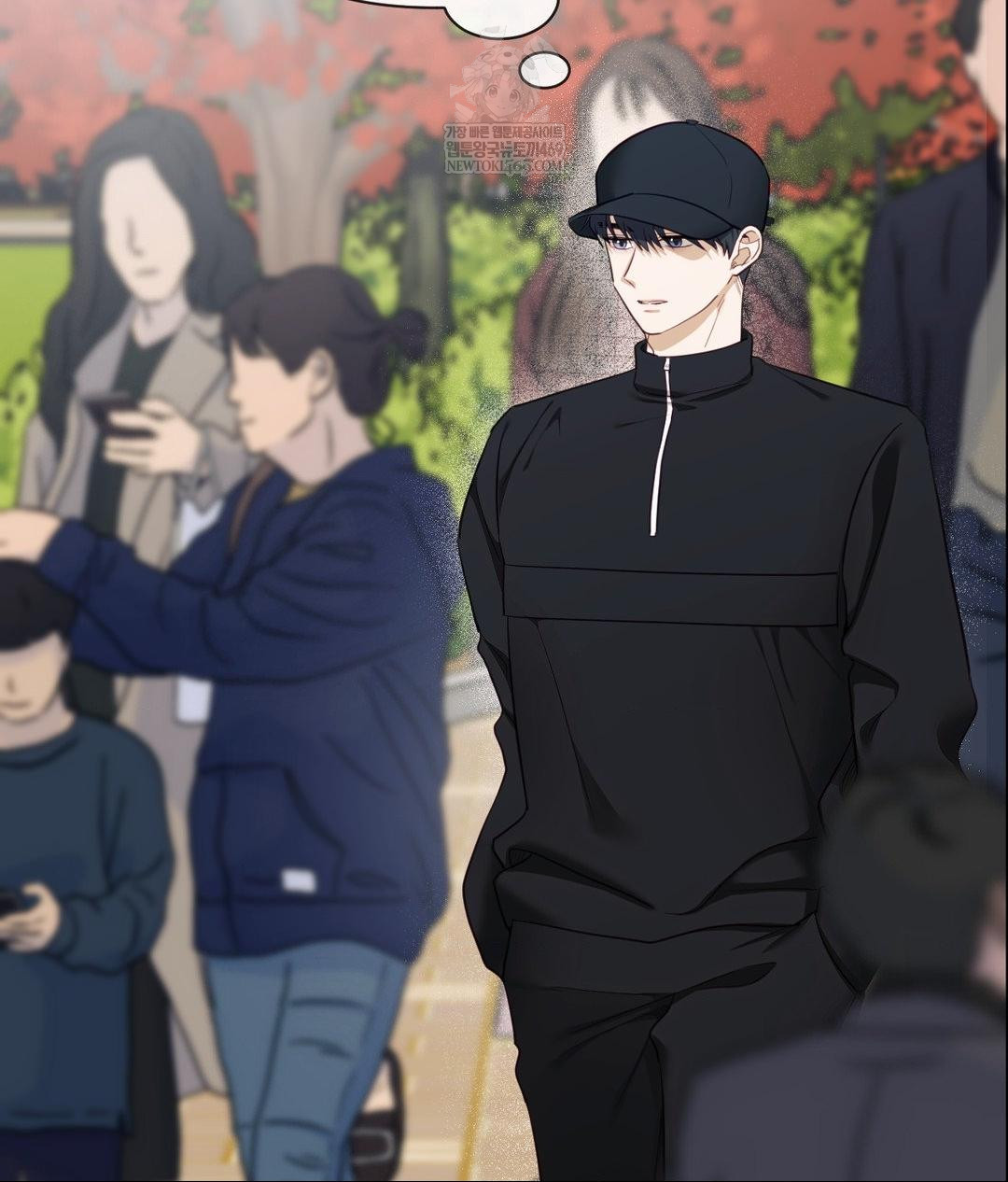 Senior Assistant Instructor Raw Chapter 44 - Page 112