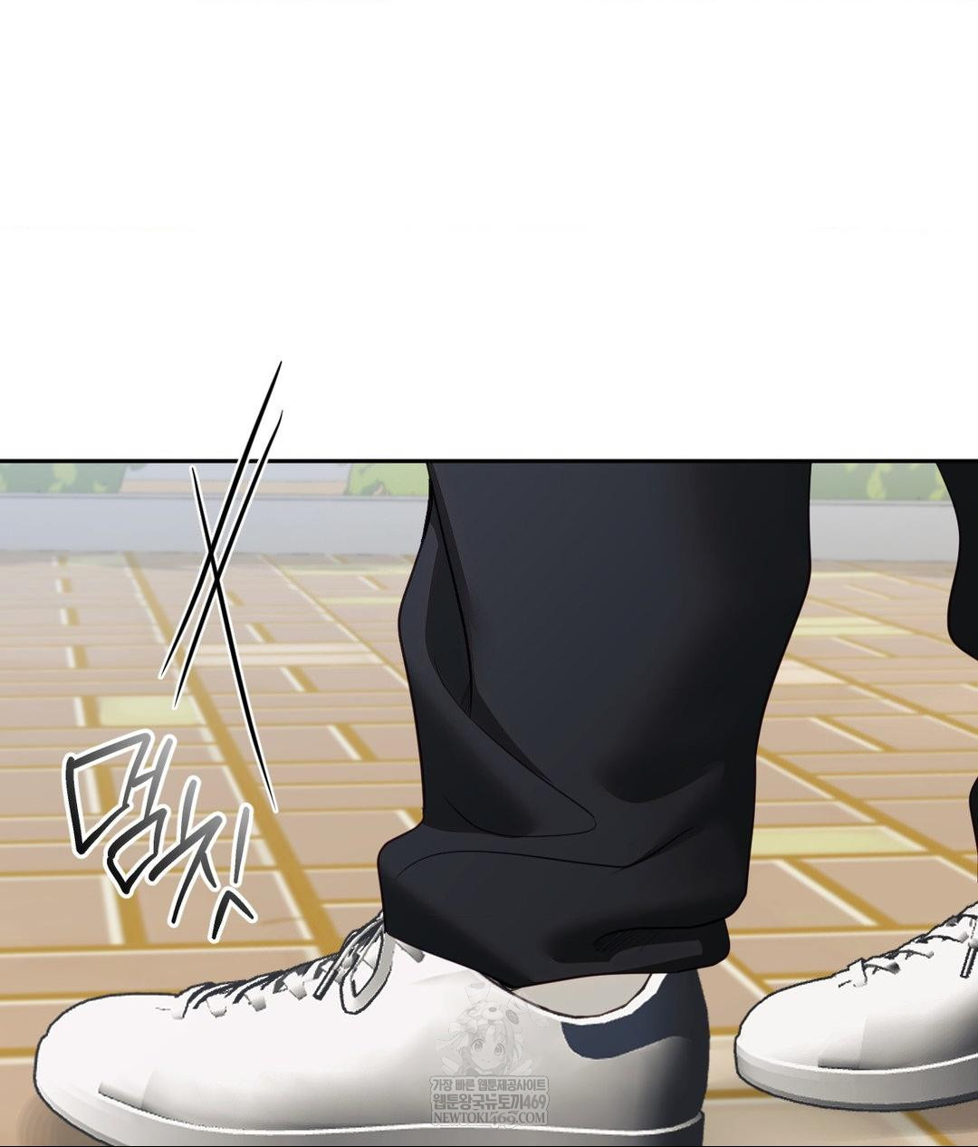 Senior Assistant Instructor Raw Chapter 44 - Page 114