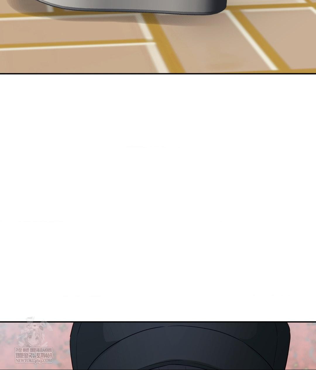 Senior Assistant Instructor Raw Chapter 44 - Page 115