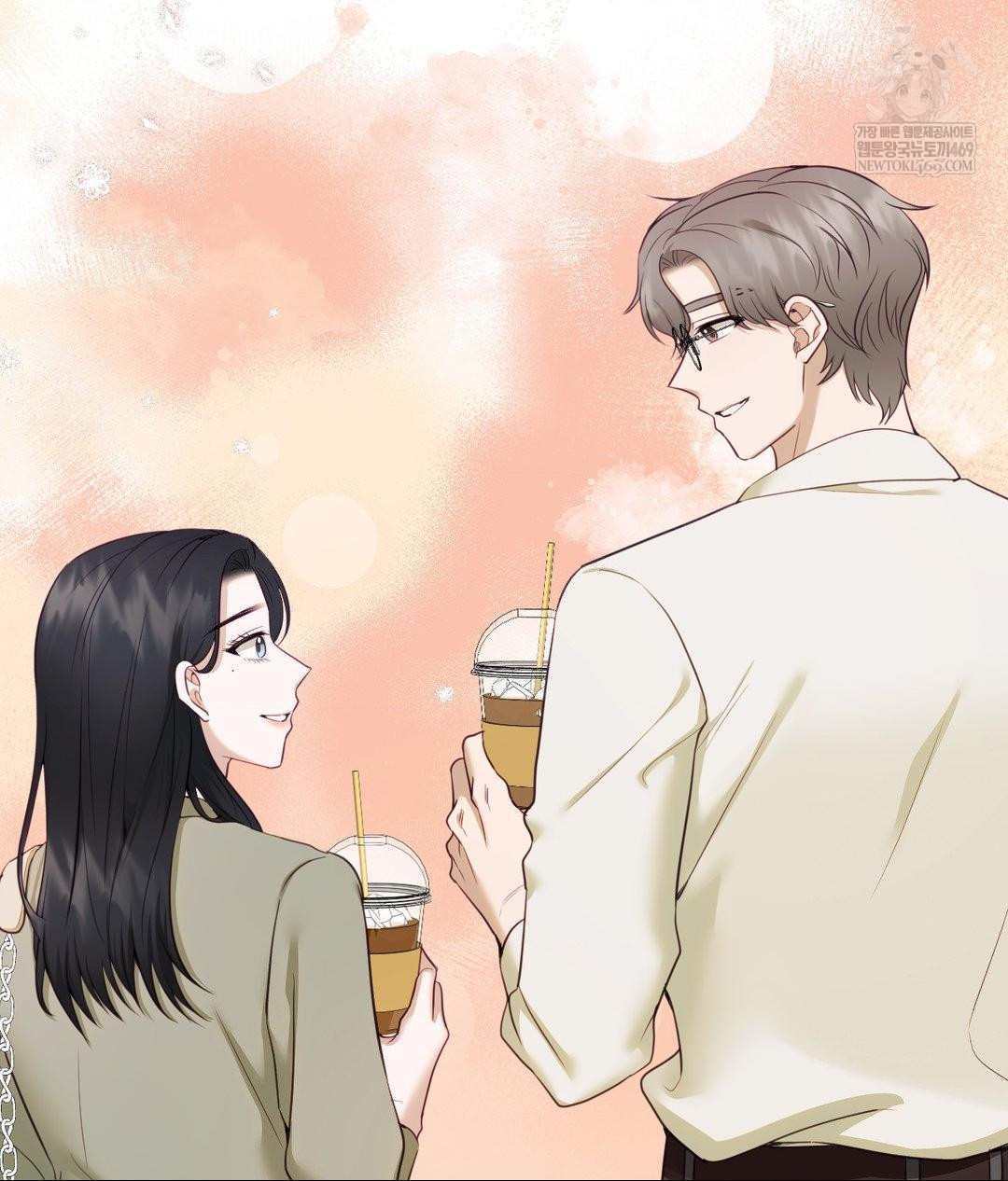 Senior Assistant Instructor Raw Chapter 44 - Page 118