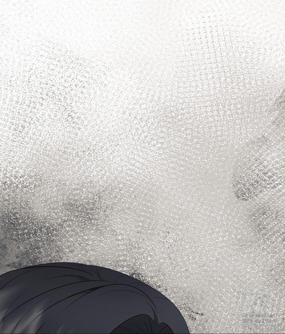 Senior Assistant Instructor Raw Chapter 44 - Page 35